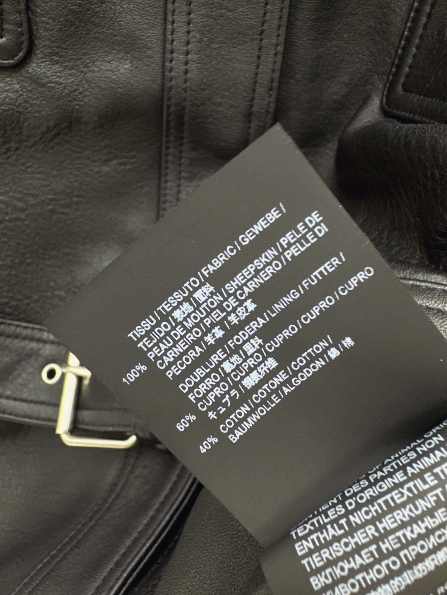 Sa 25ss leather jacket