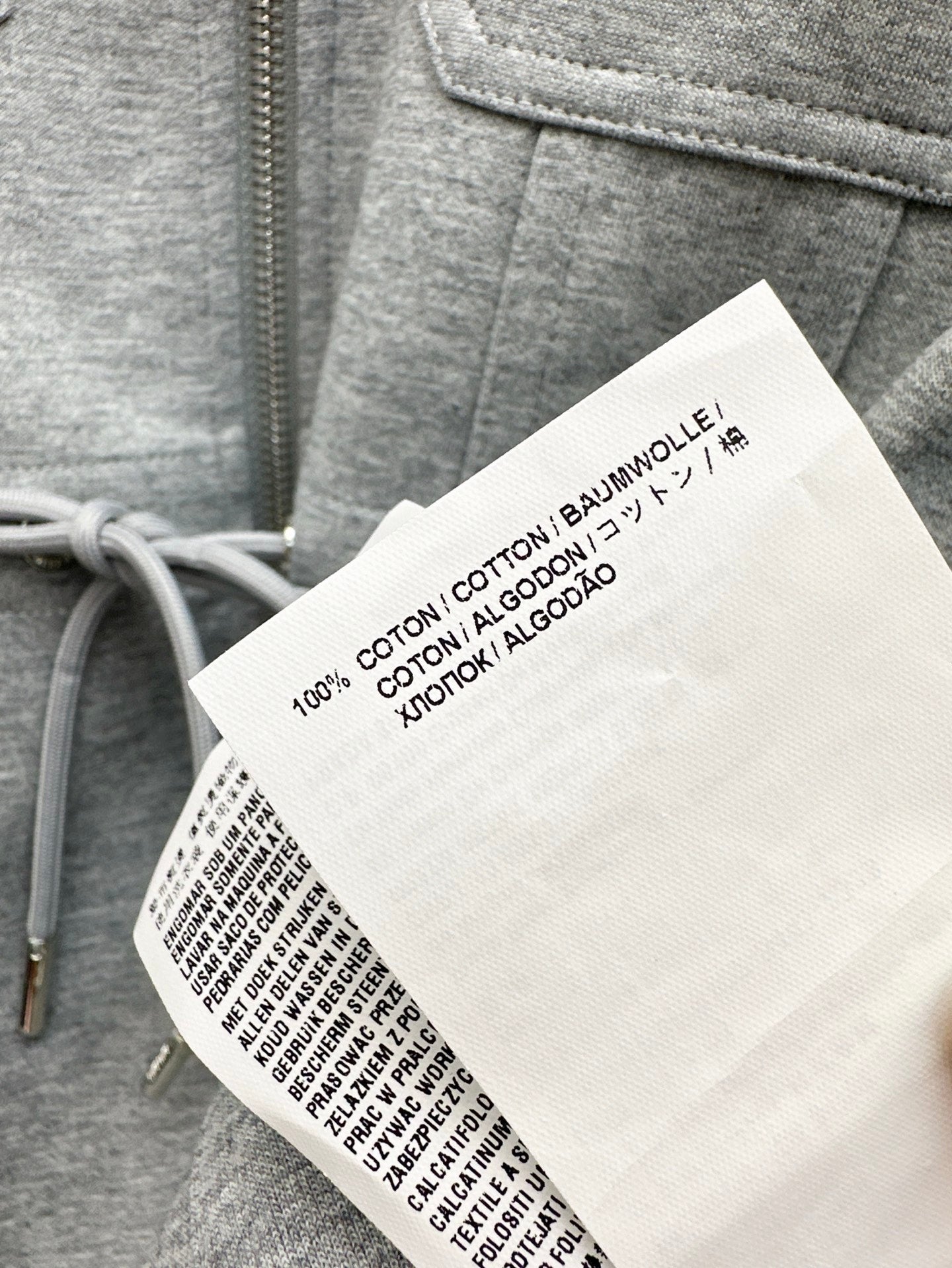 Mi 25ss drawstring tracksuit