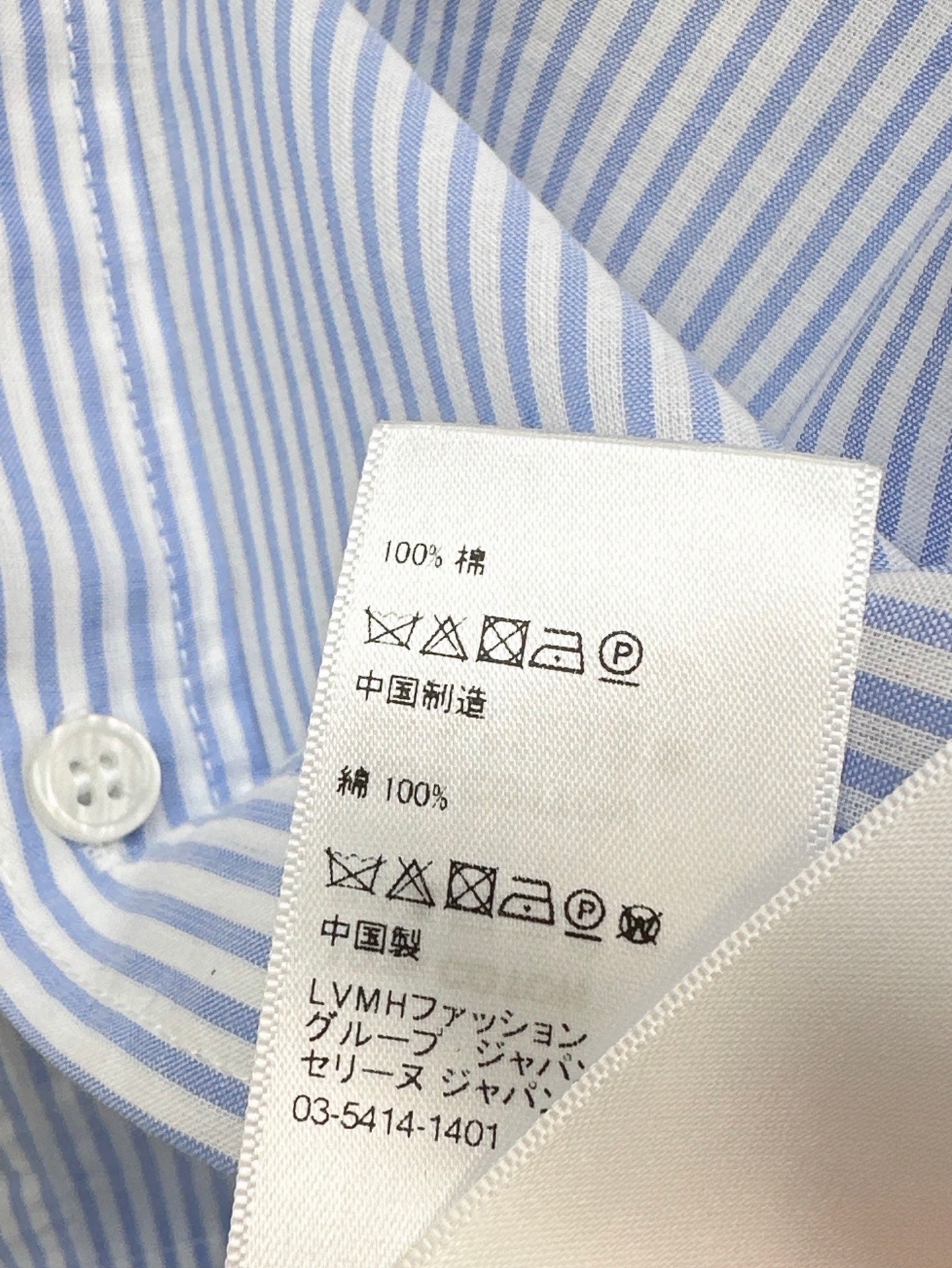 25ss buttons shirt