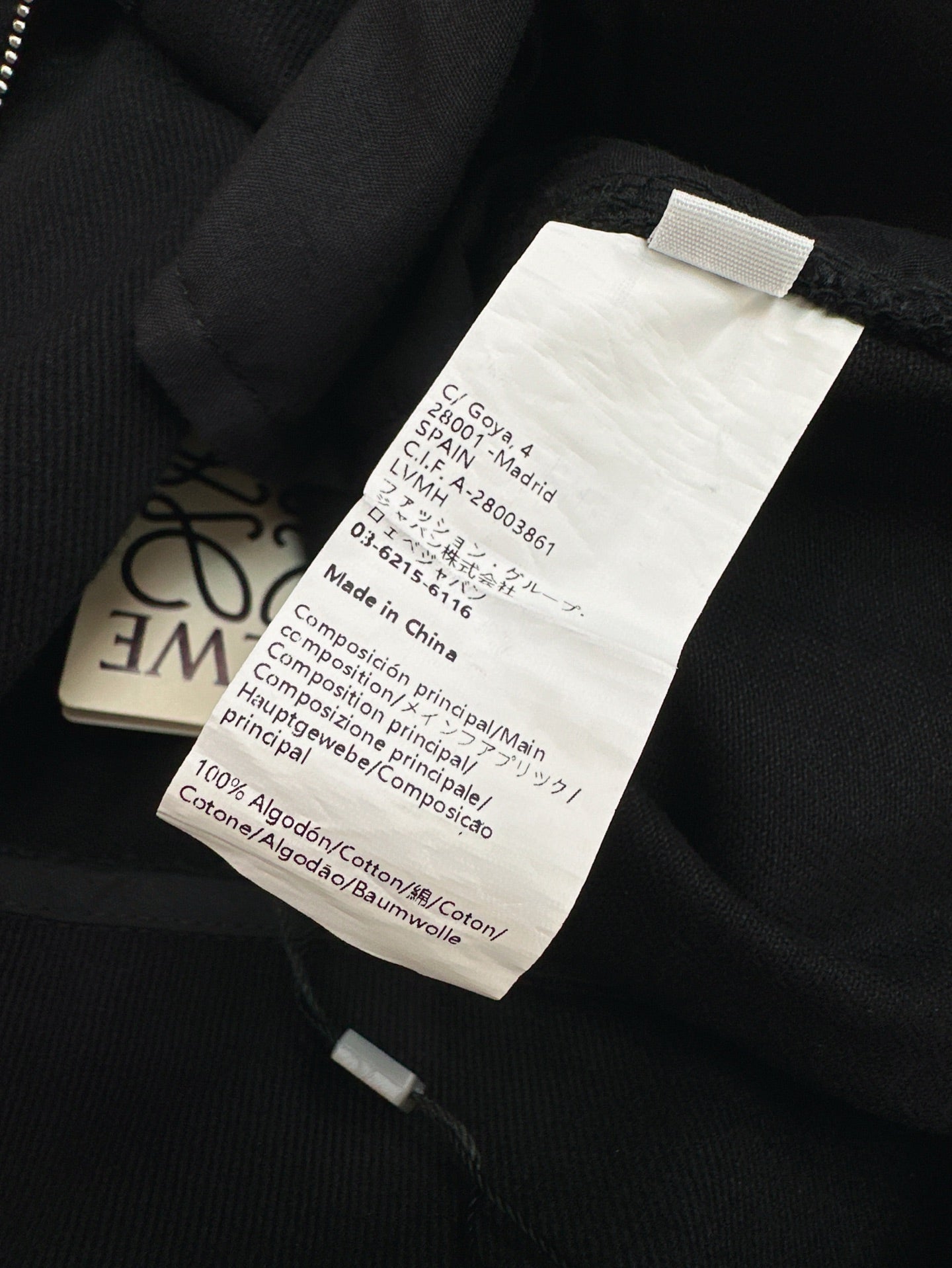 Lo 25ss belt denim skirt