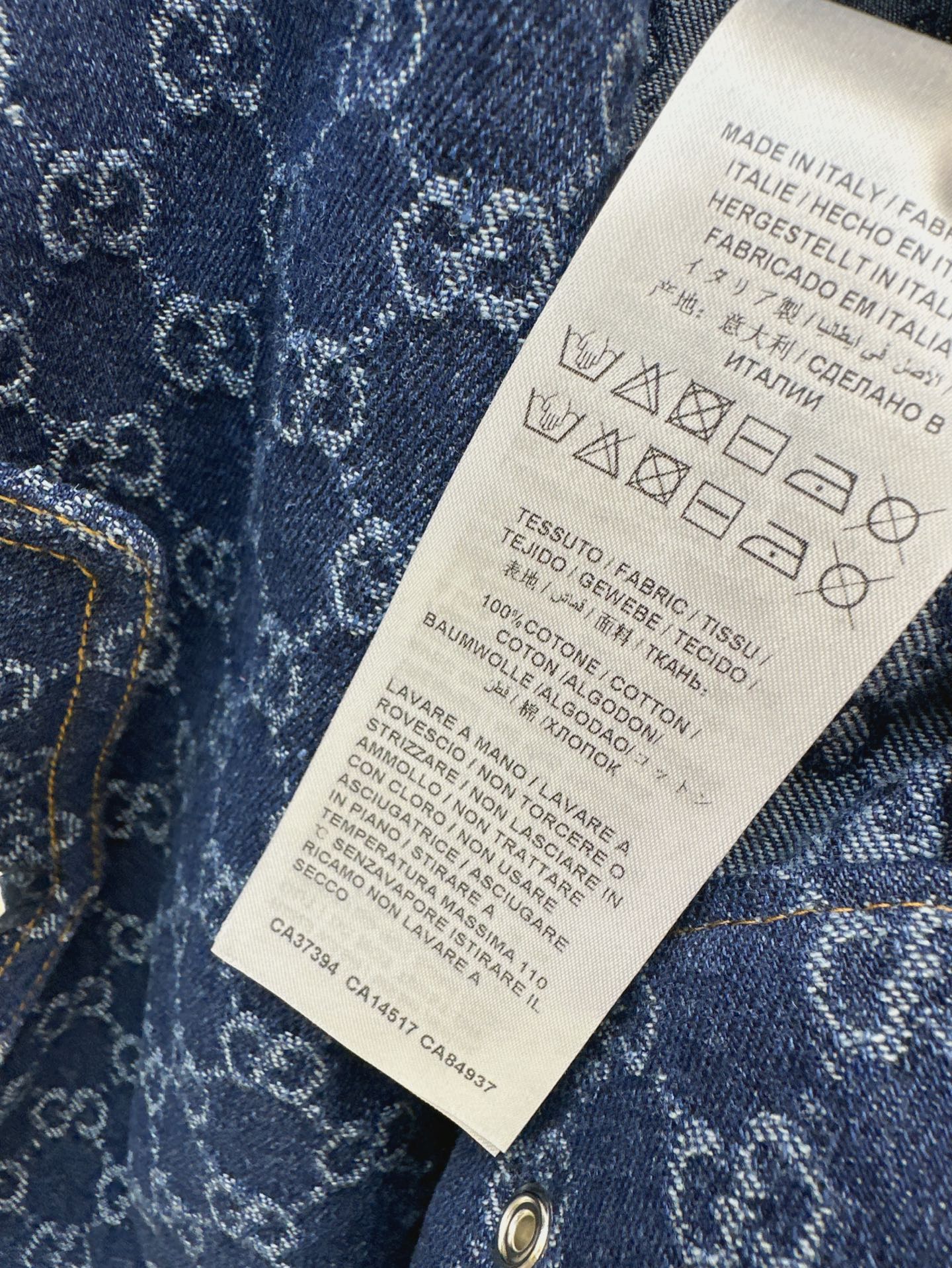 25ss jacquard denim jacket
