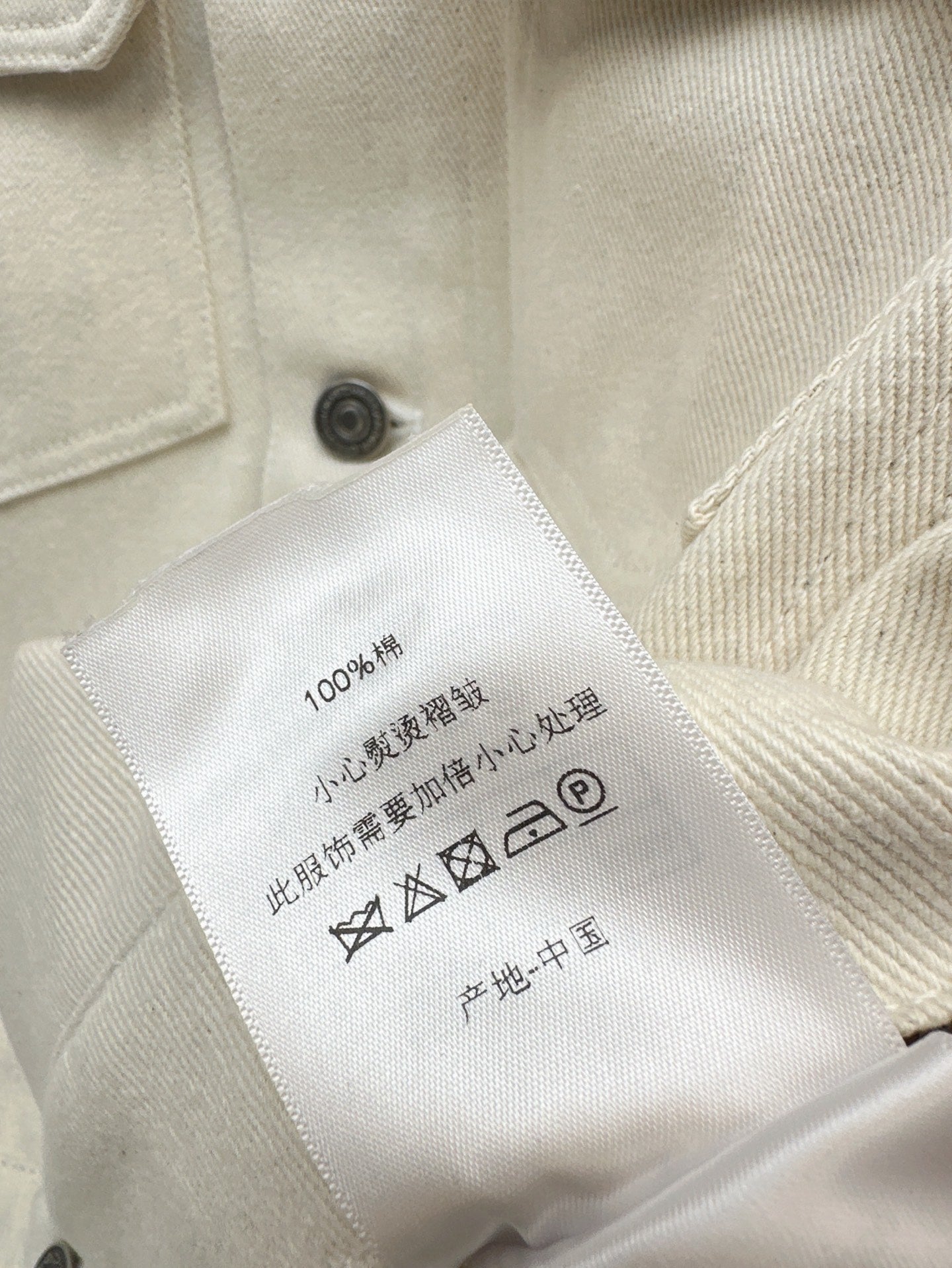 25ss miss denim jacket