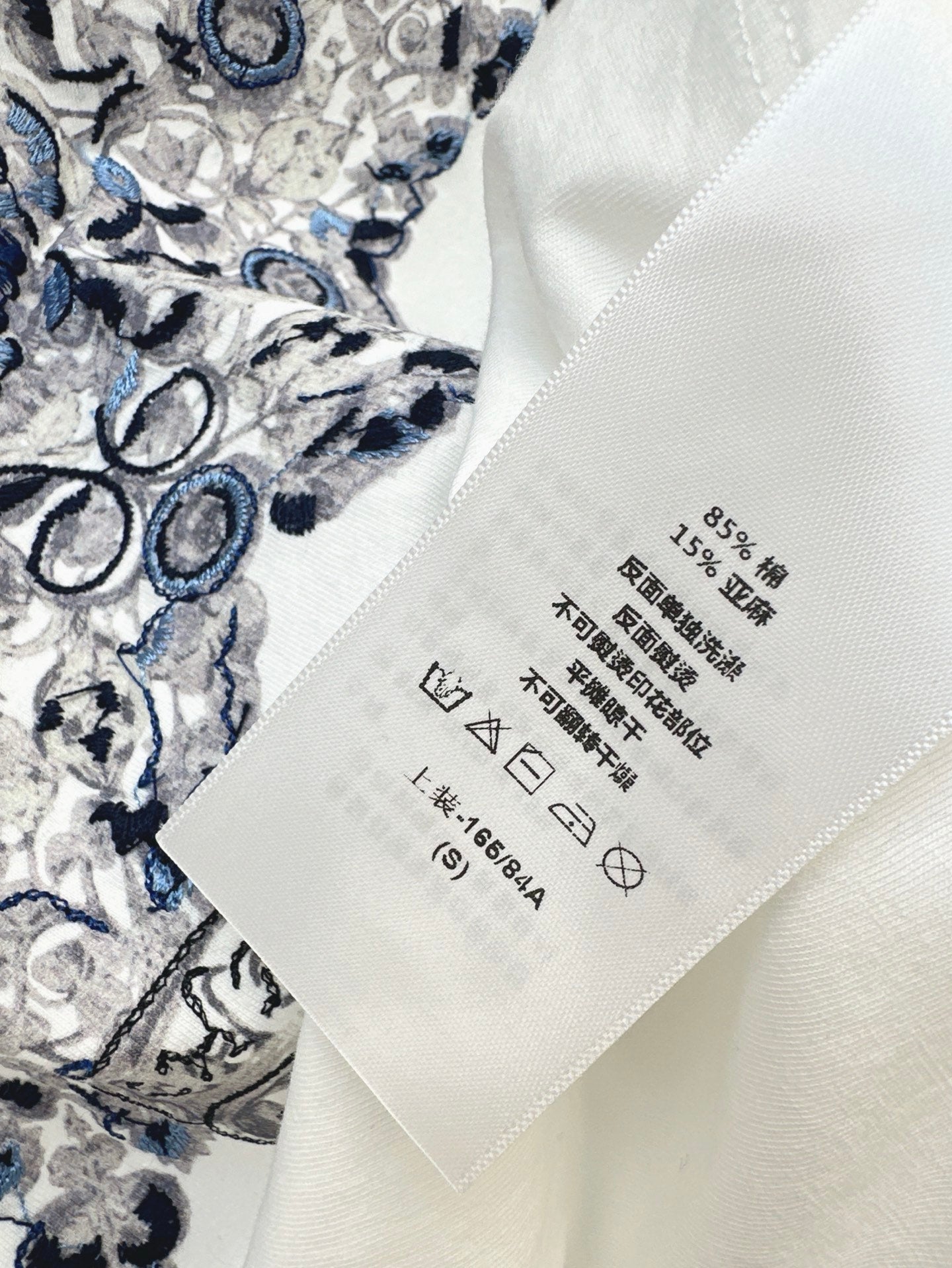 25ss embroidered t-shirt