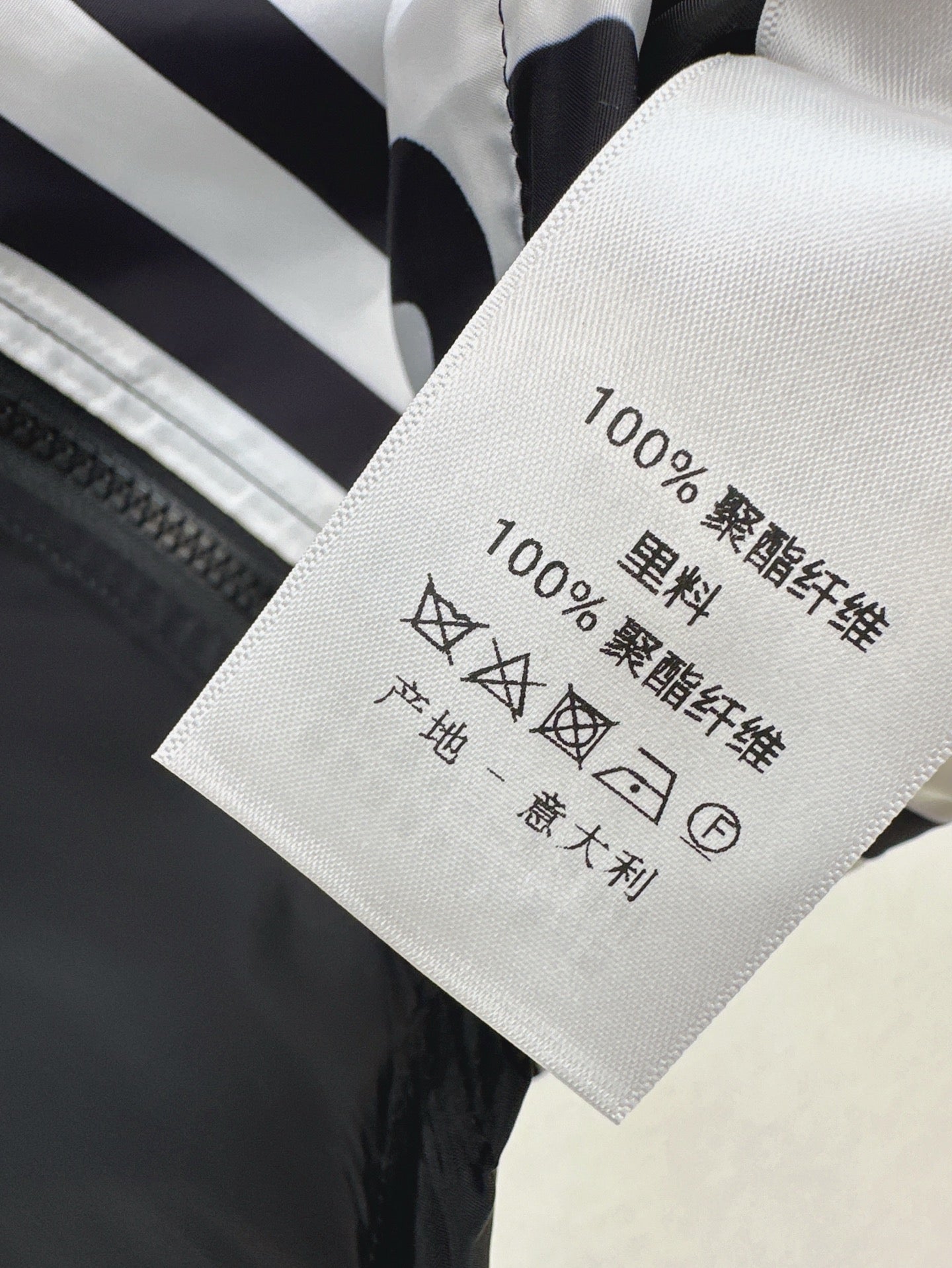 25ss miss sleeveless set