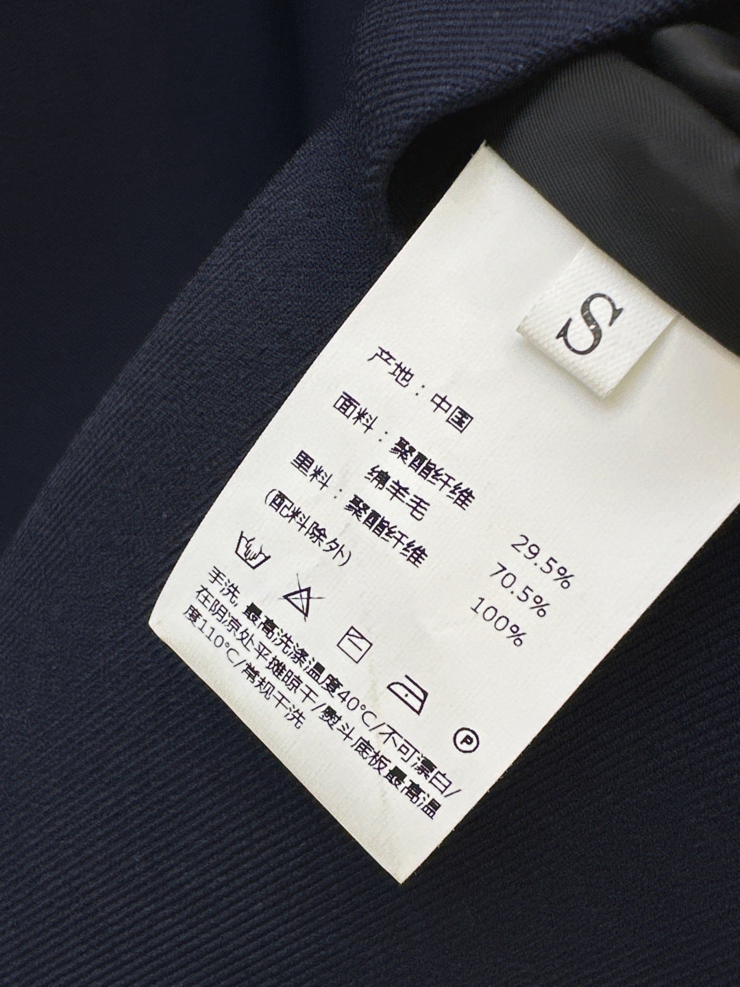 25SS sleeveless dress