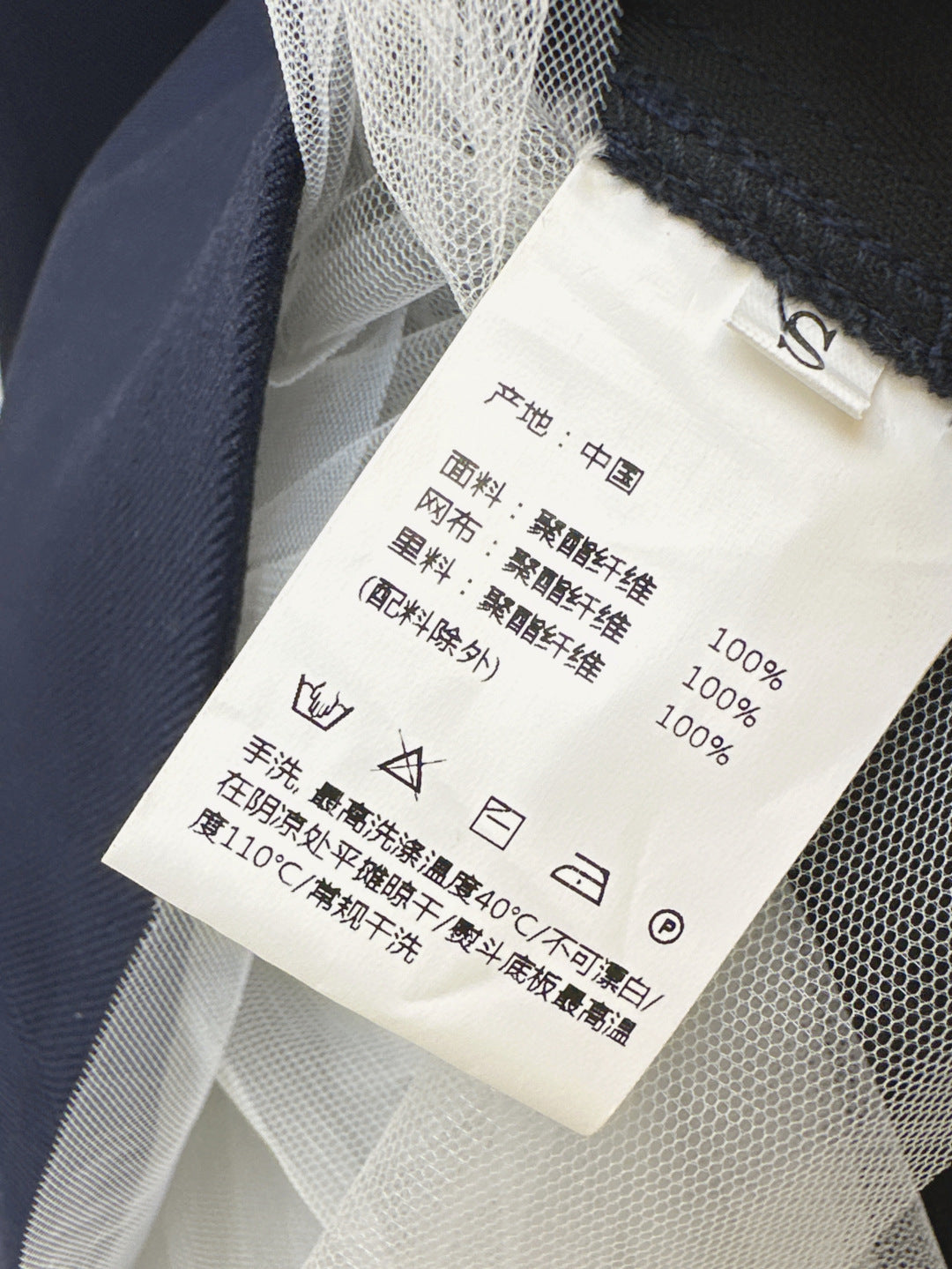 25ss sleeveless dress