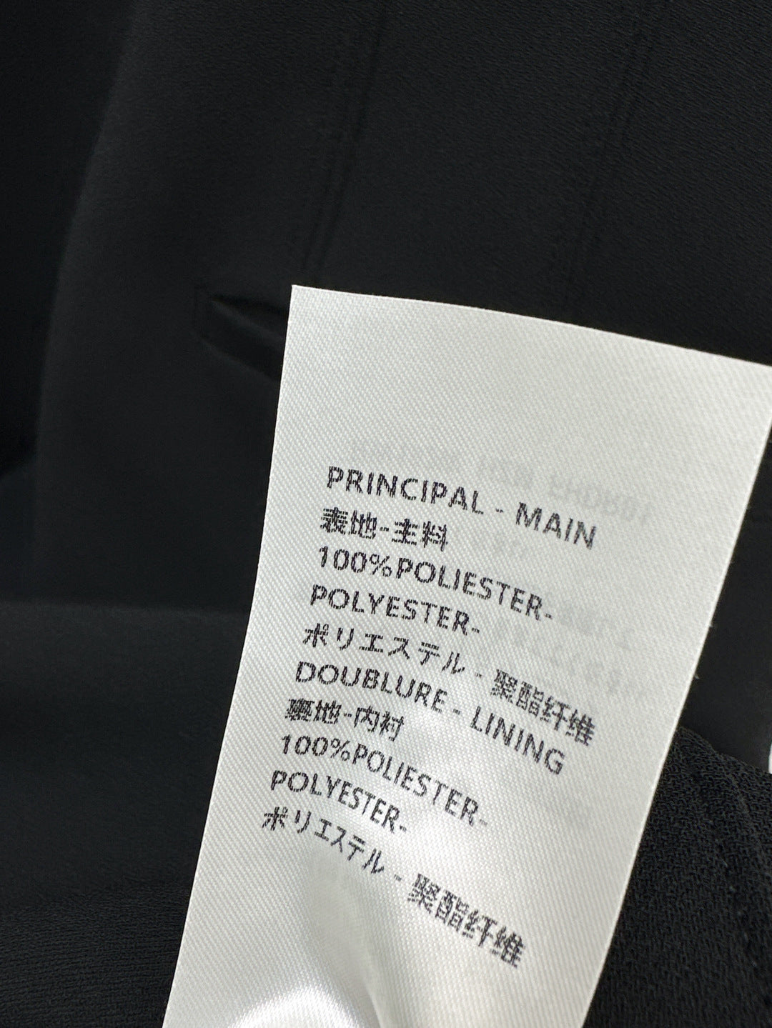 25ss sleeveless dress