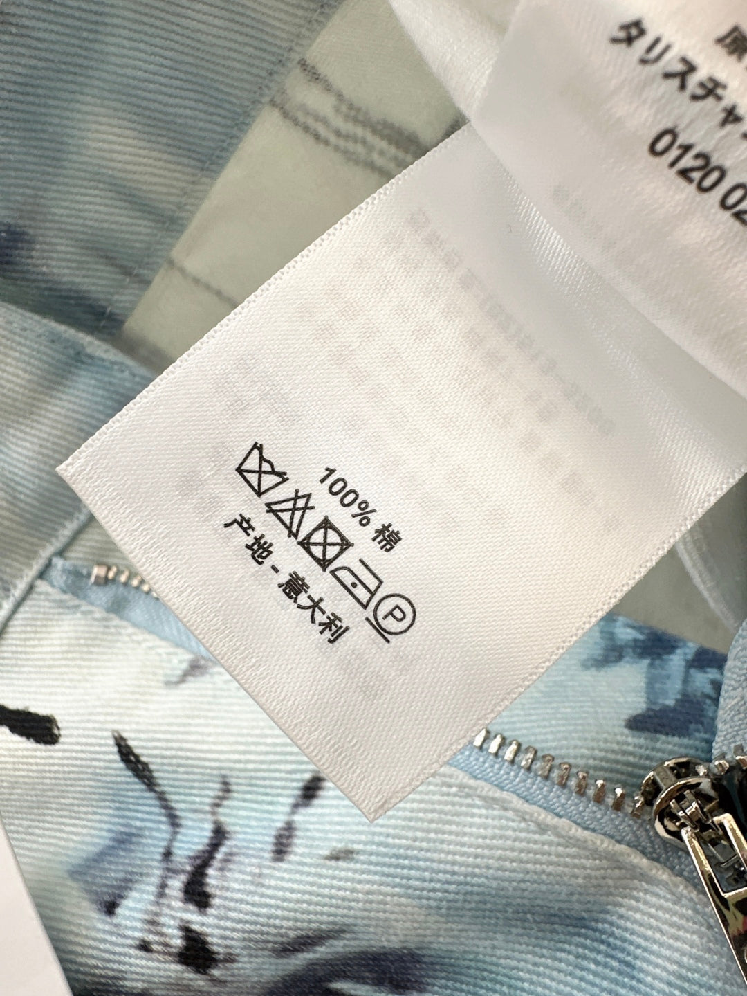 25ss print denim short