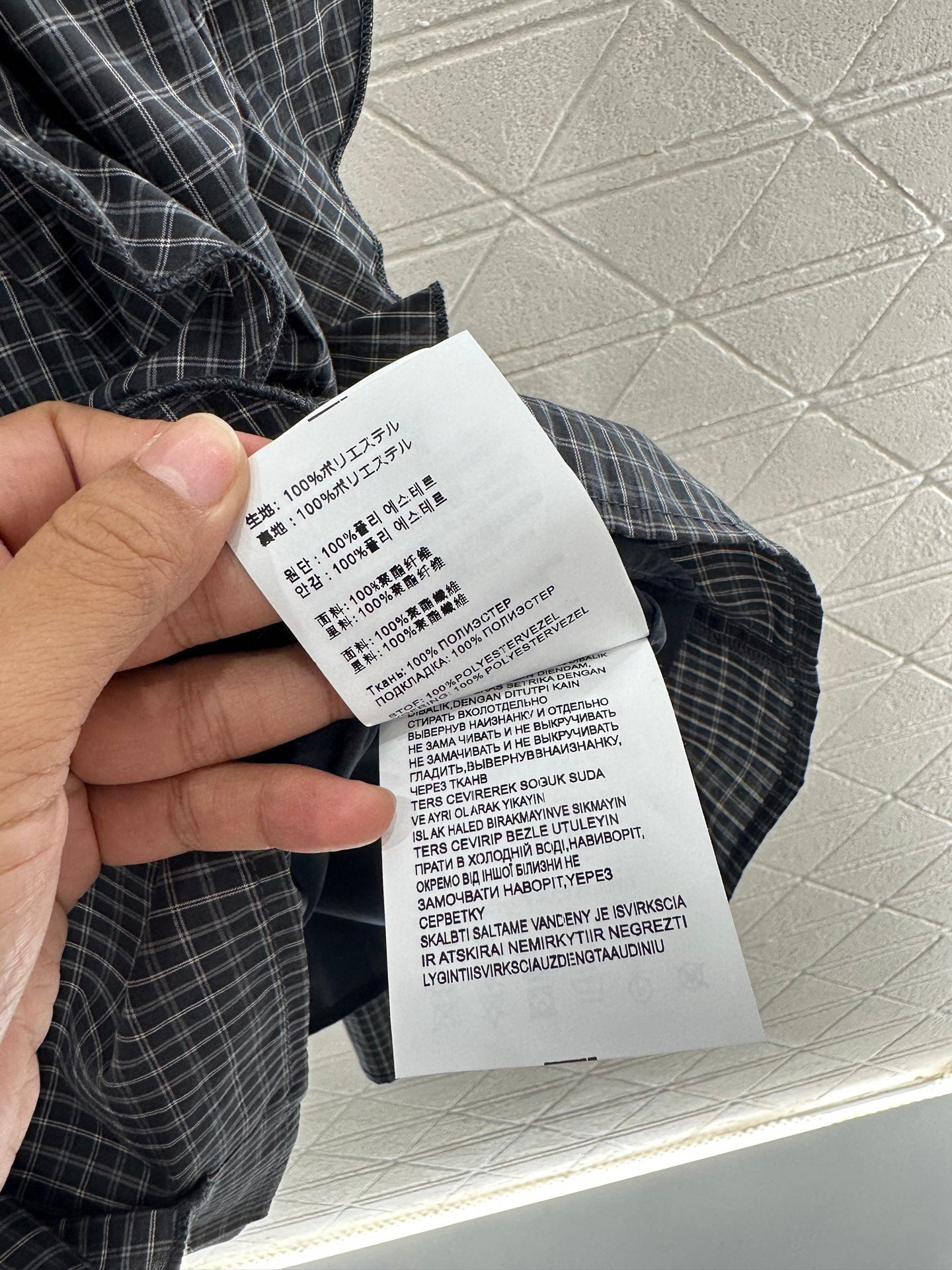 ♥2025 new product Plaid lace vest skirt