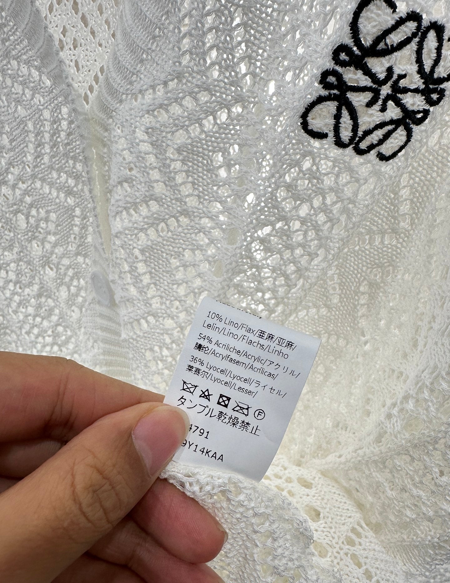 2025 new product Hollow cardigan and skirt set