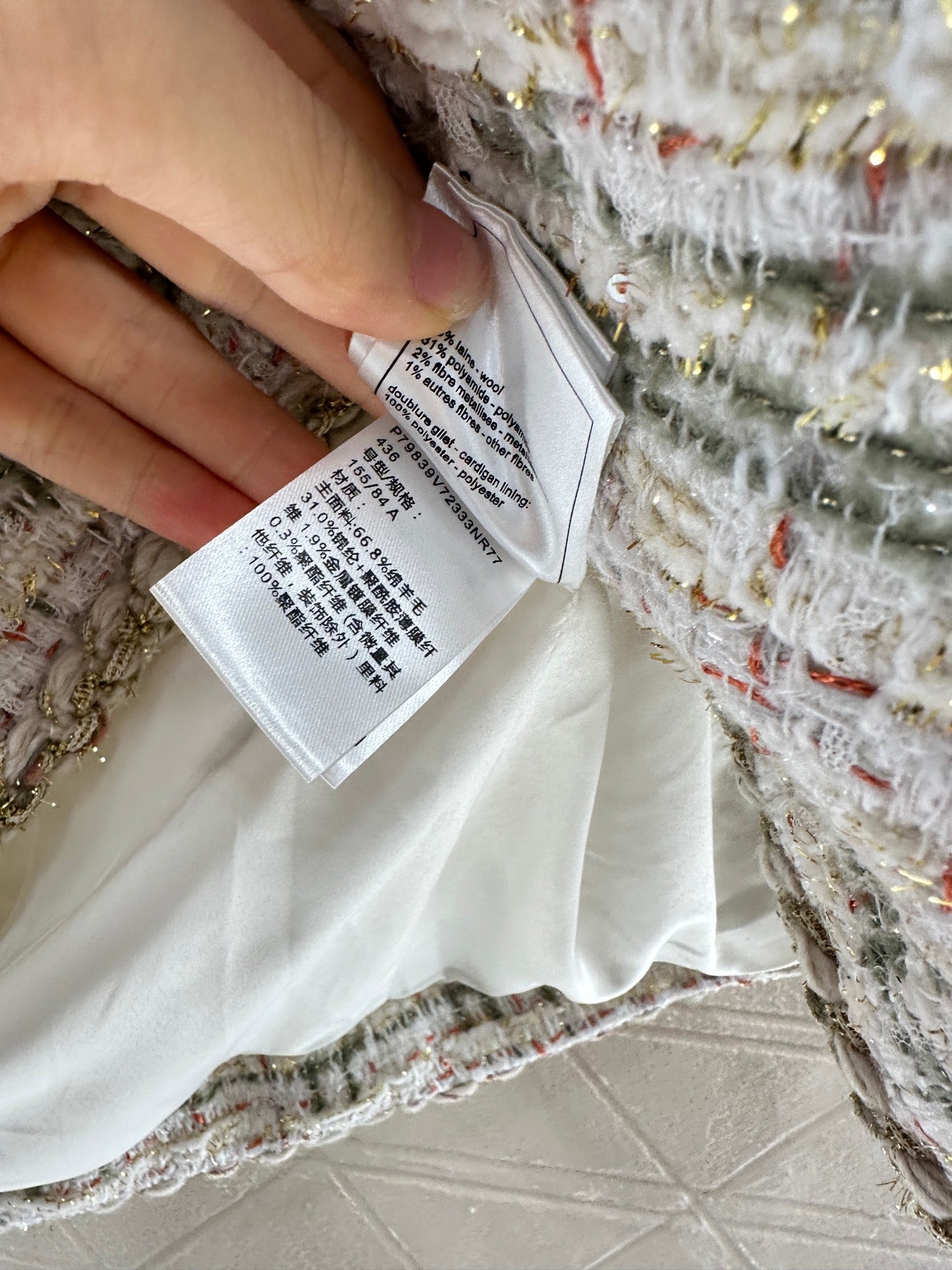 2025 new product Braided vest