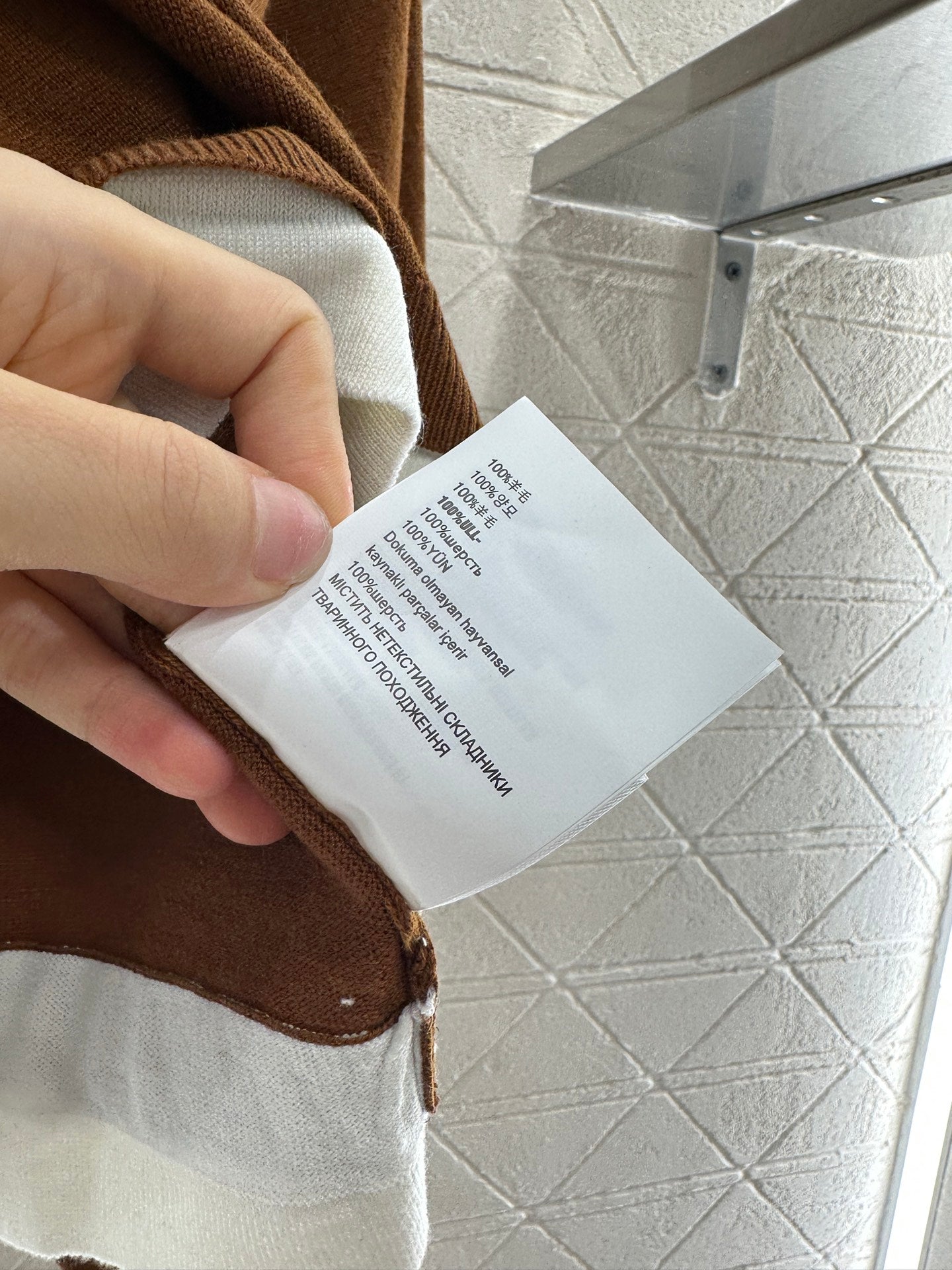 2025 new product Knitted long-sleeved sweater