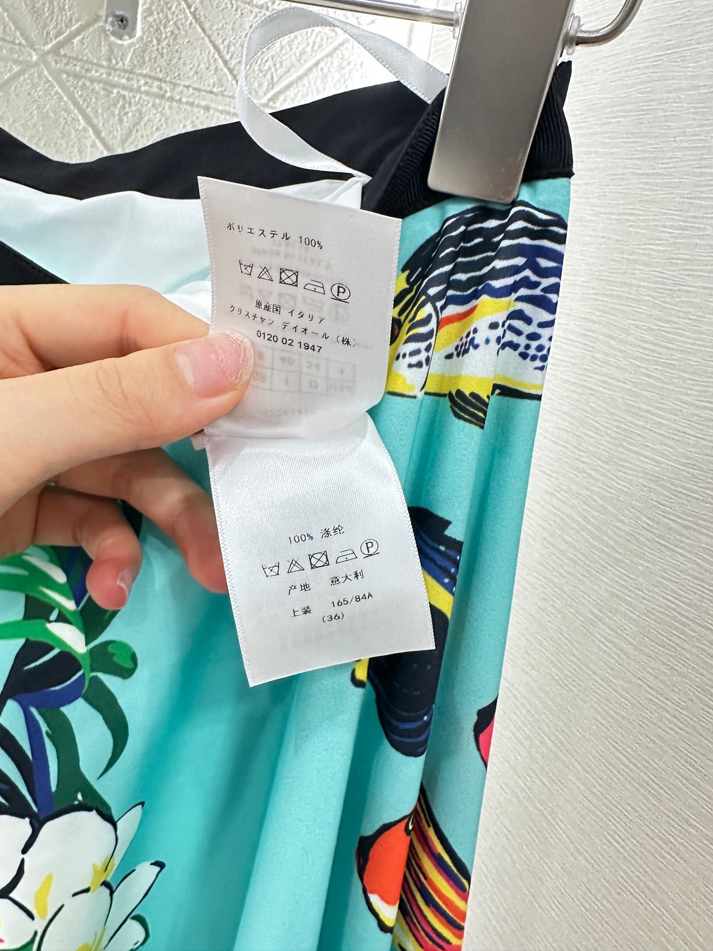 2025 new product Printed skirt