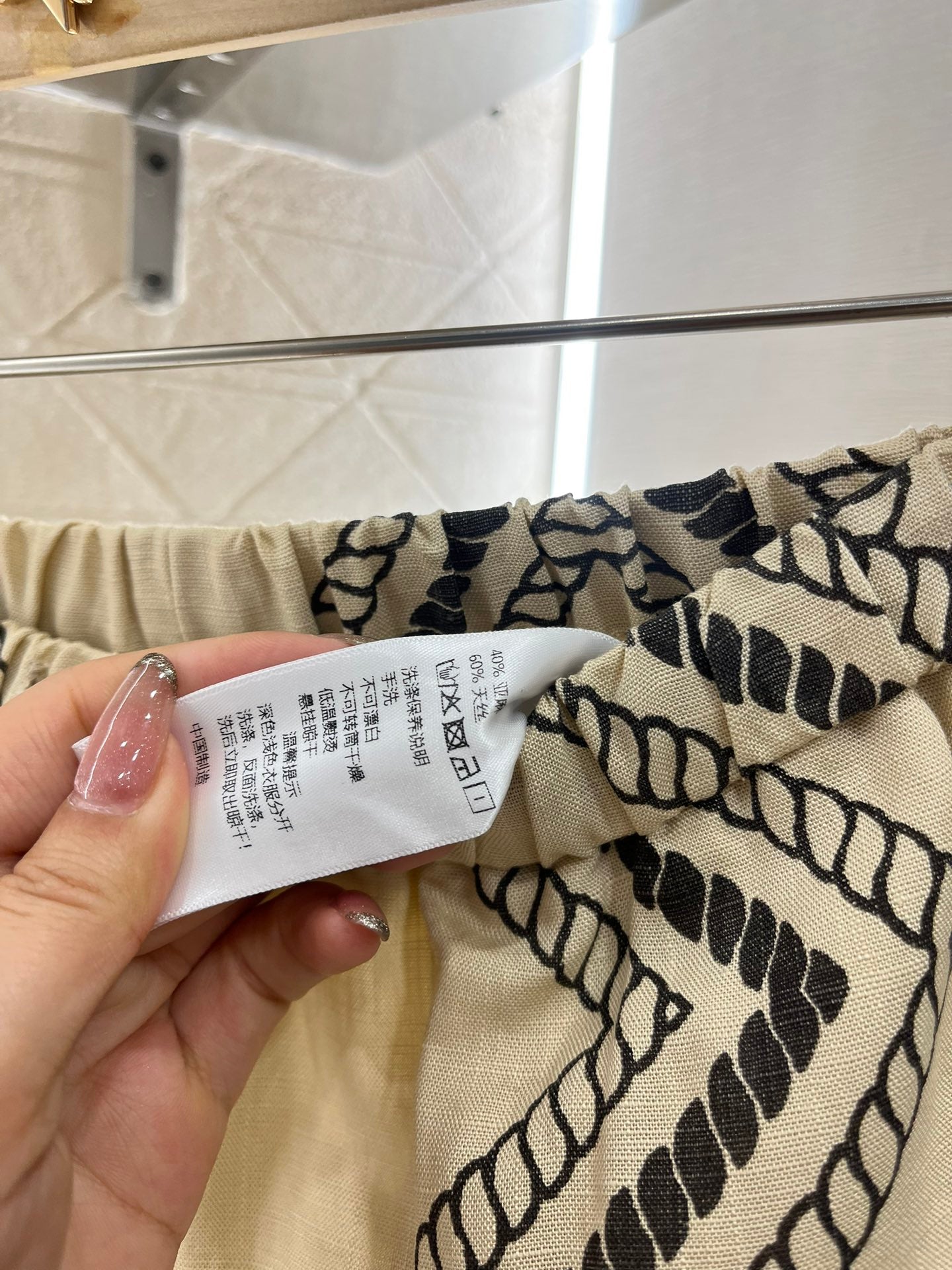 2025 new product Linen straight pants