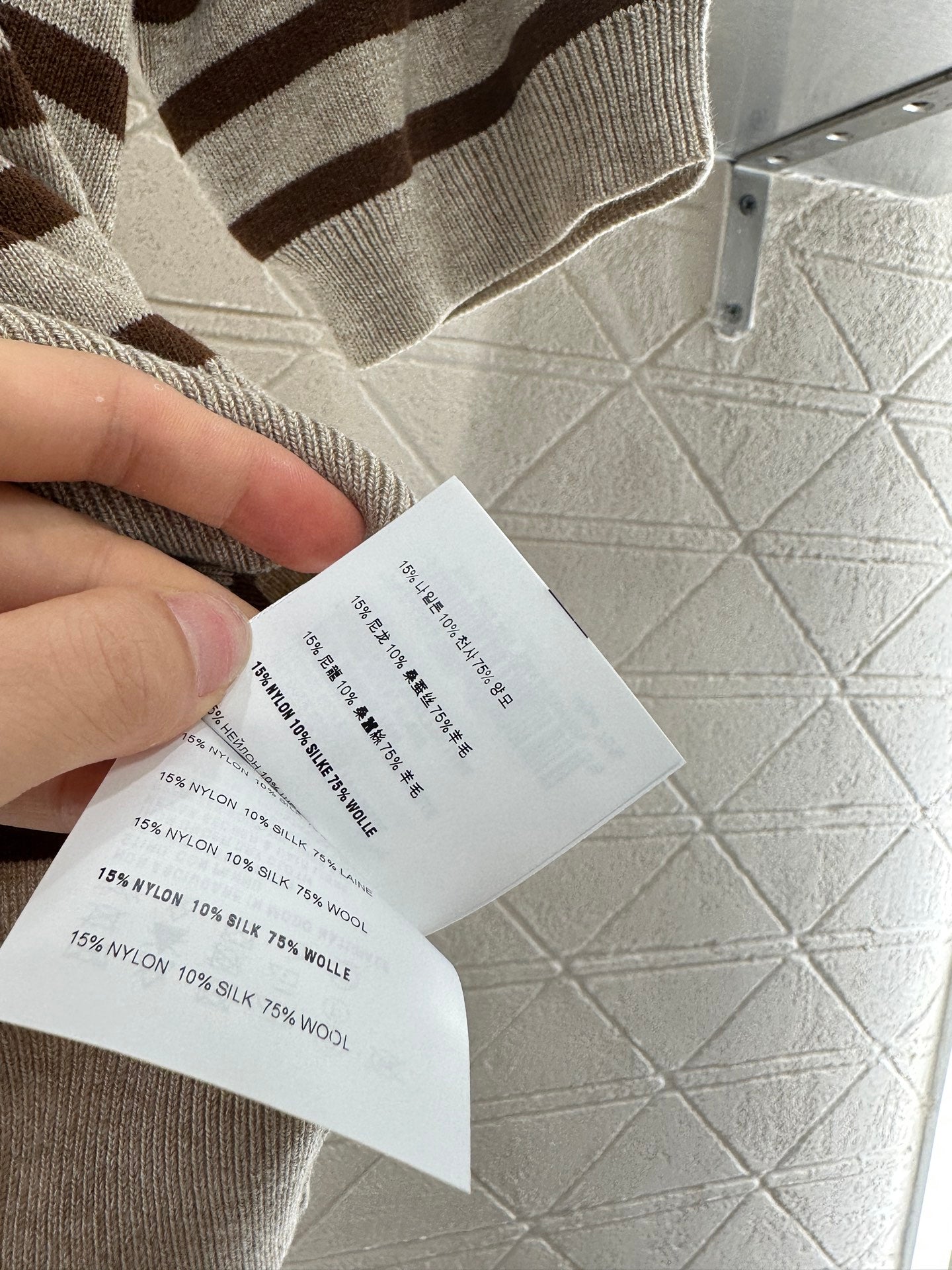 2025 new products Knitted short sleeves