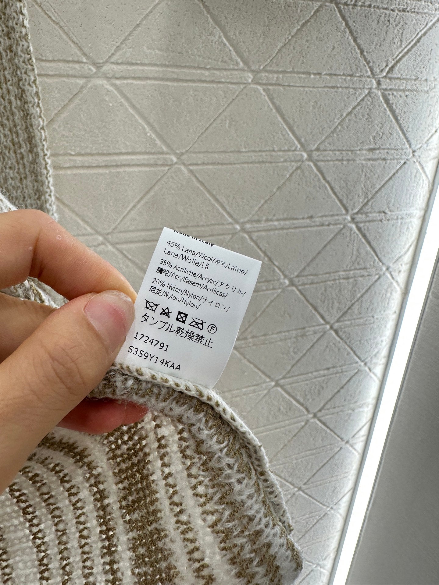 2025 new product Belt knitted top