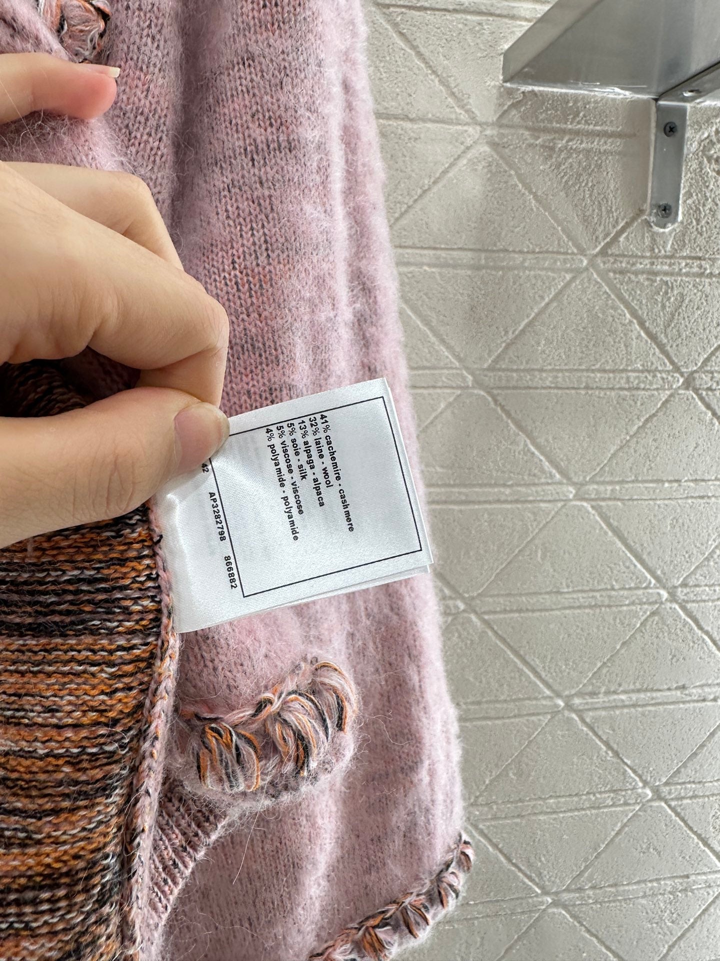 25fw Braided hem knitted cardigan