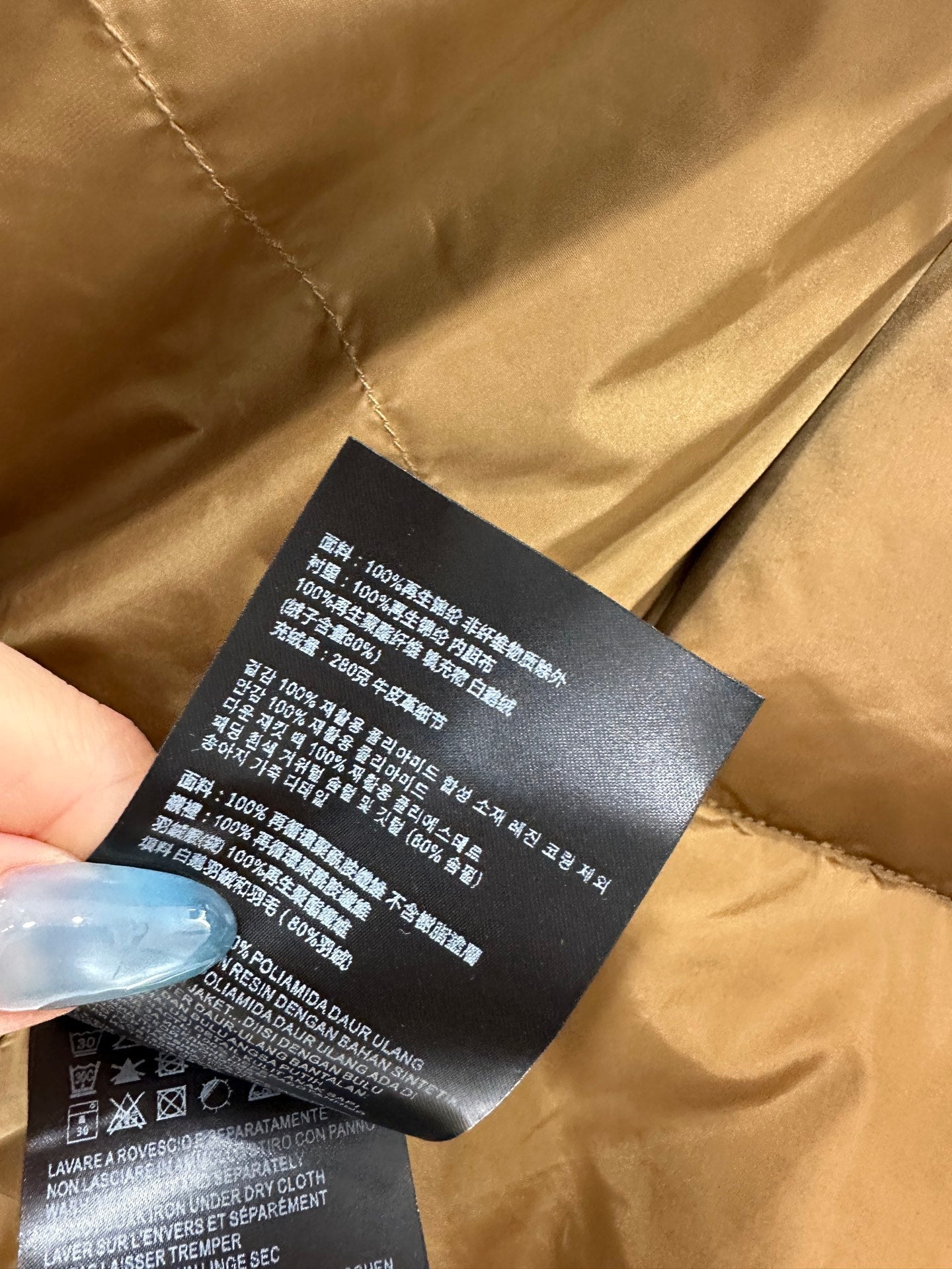 25fw new hooded contrast color down jacket