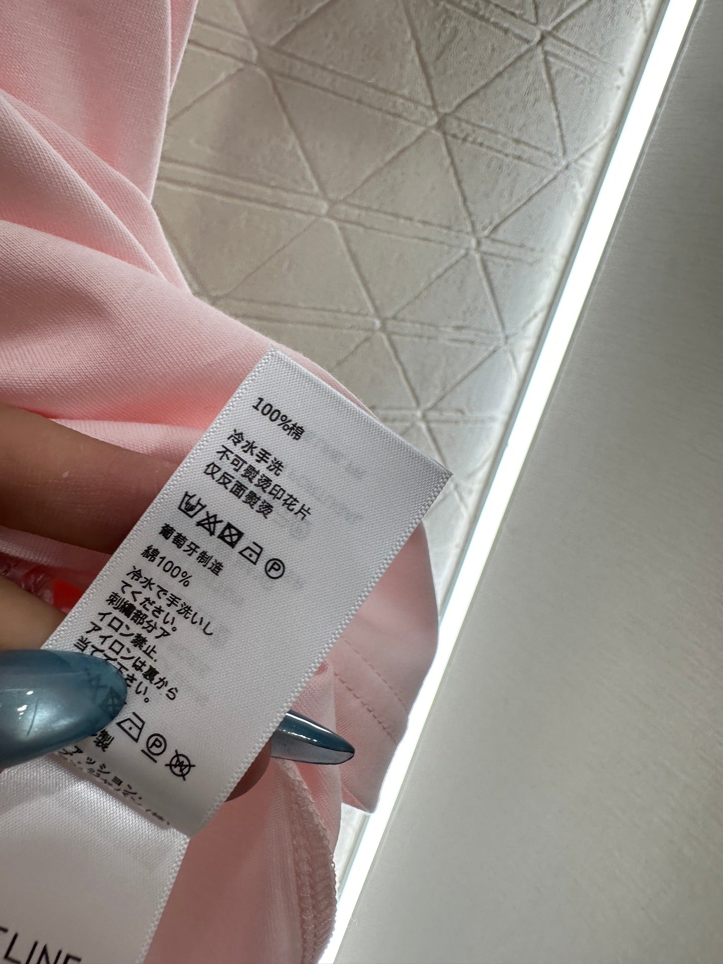 25fw new flocking printed T-shirt