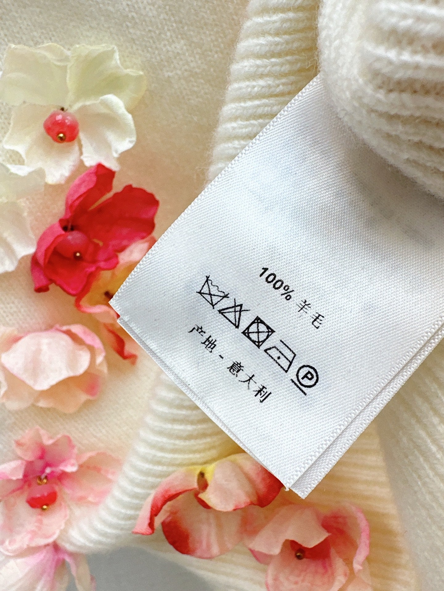 25fw new wool flower sling with cardigan top set