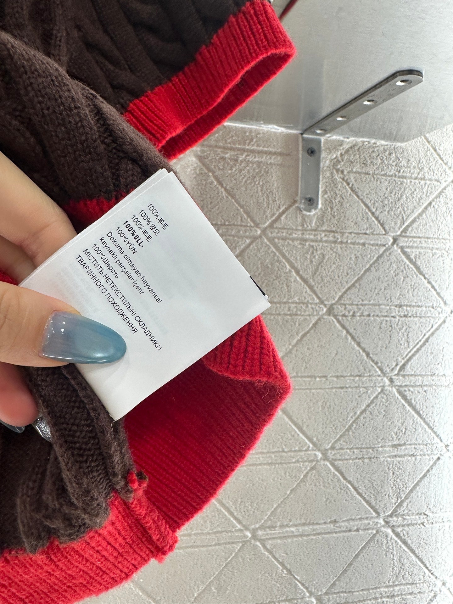 25 Fried Dough Twists letter knitting wool short sleeve