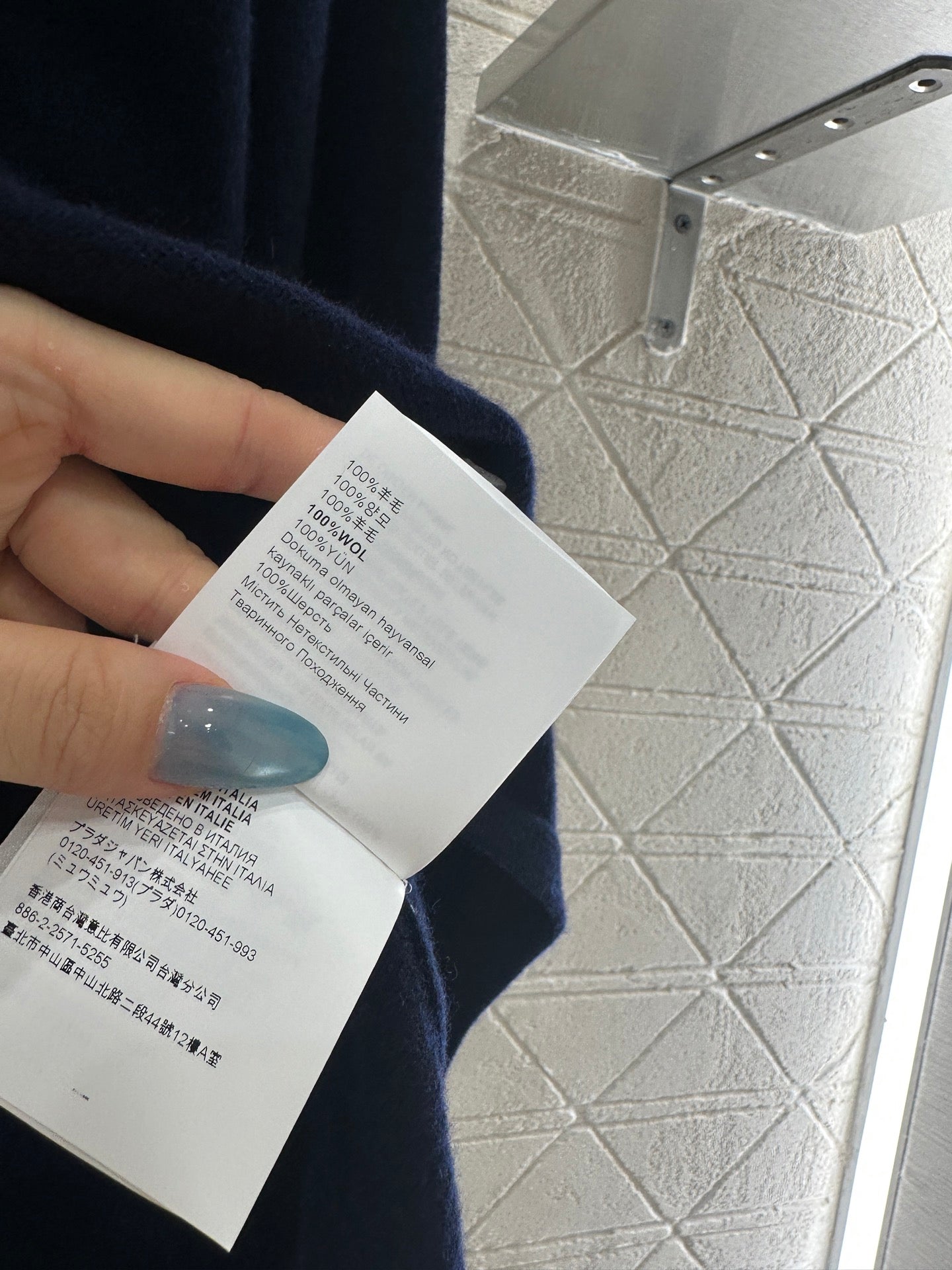 25 Flip collar slanted open collar knitted long sleeved shirt