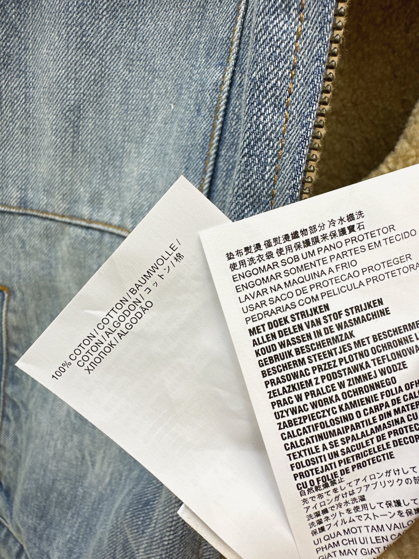 Lambswool collar denim jacket