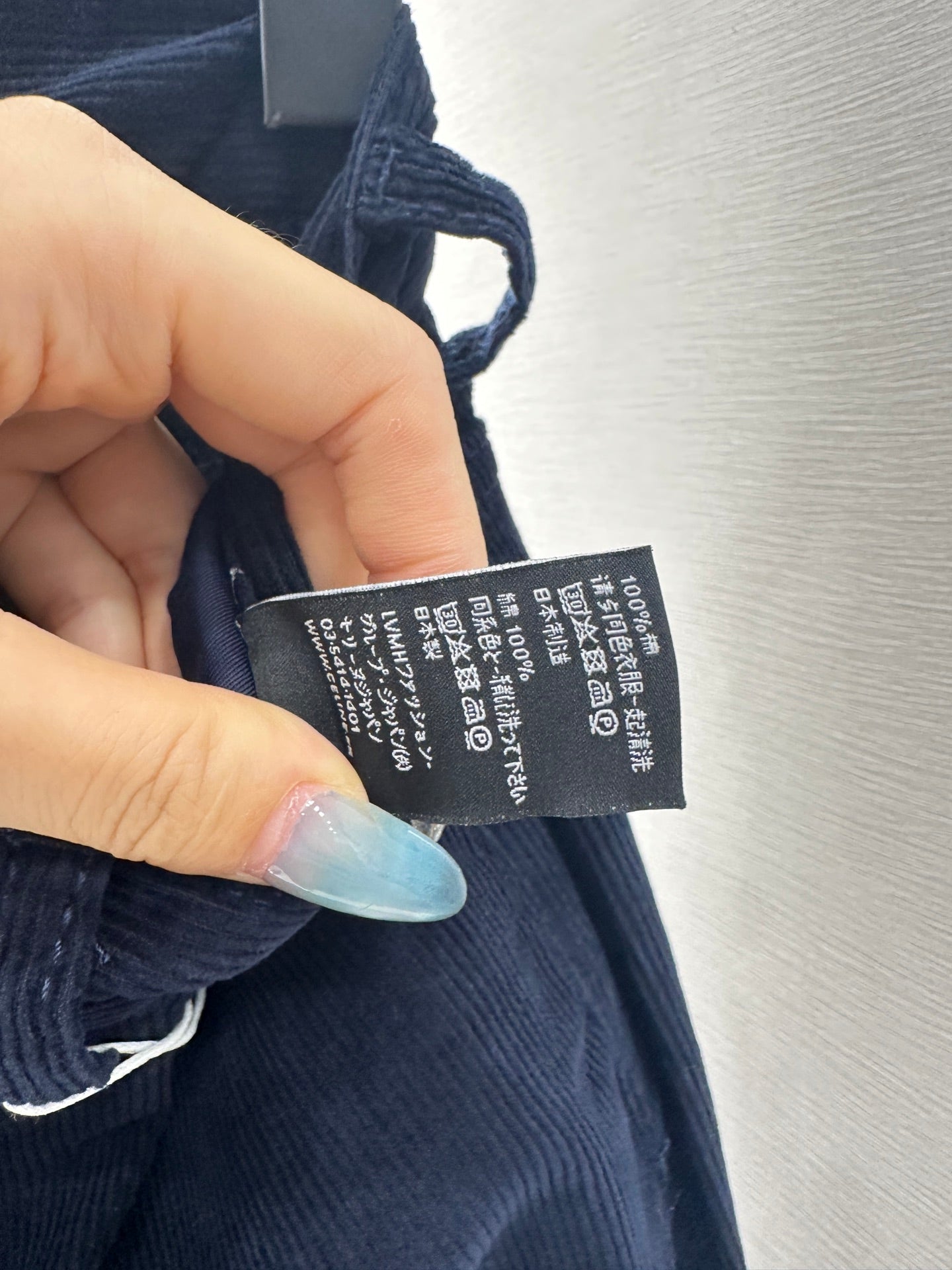 Corduroy wide-leg trousers