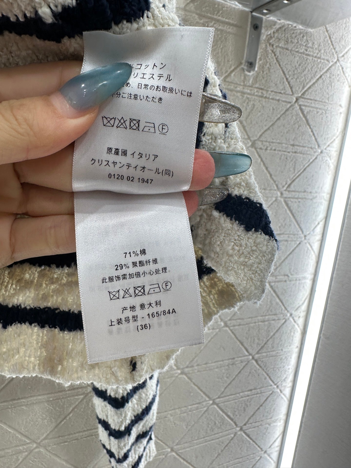 Shawl lapel knitted striped cardigan