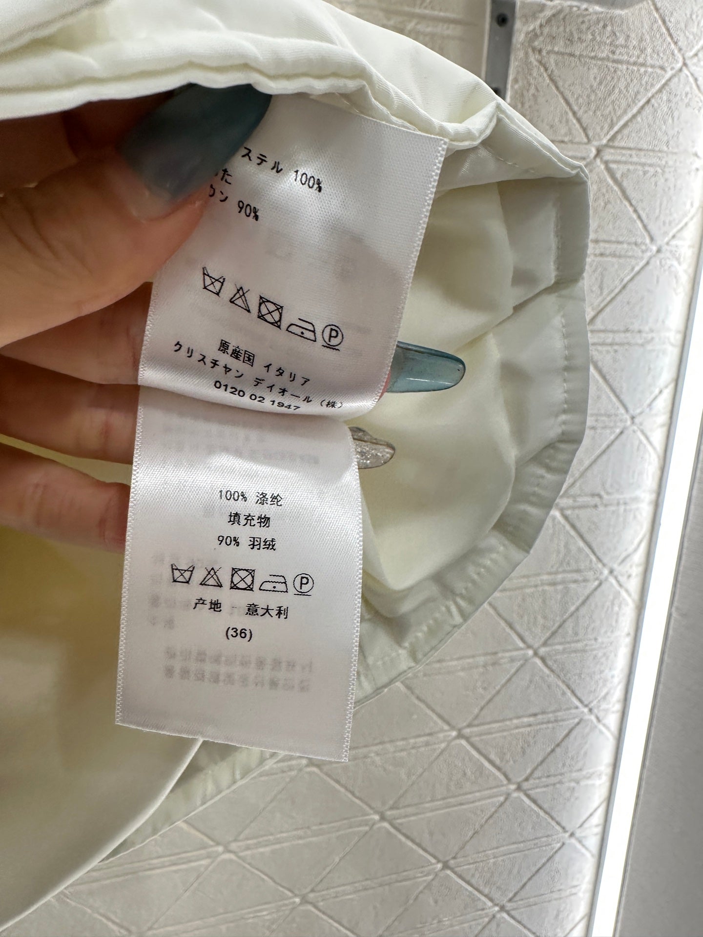 Stand-up collar five-pointed star down vest