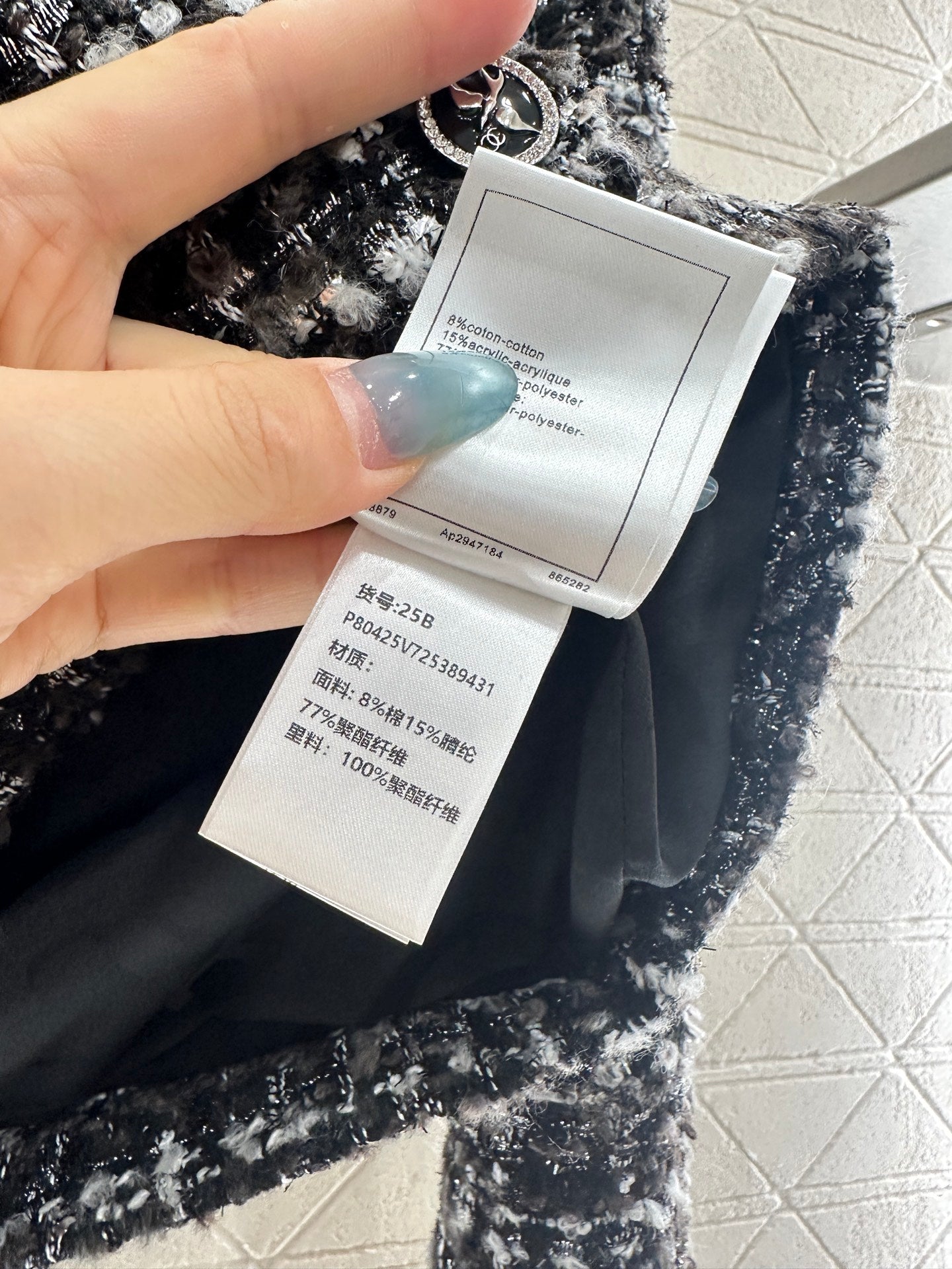 Woolen sequined camellia jacket