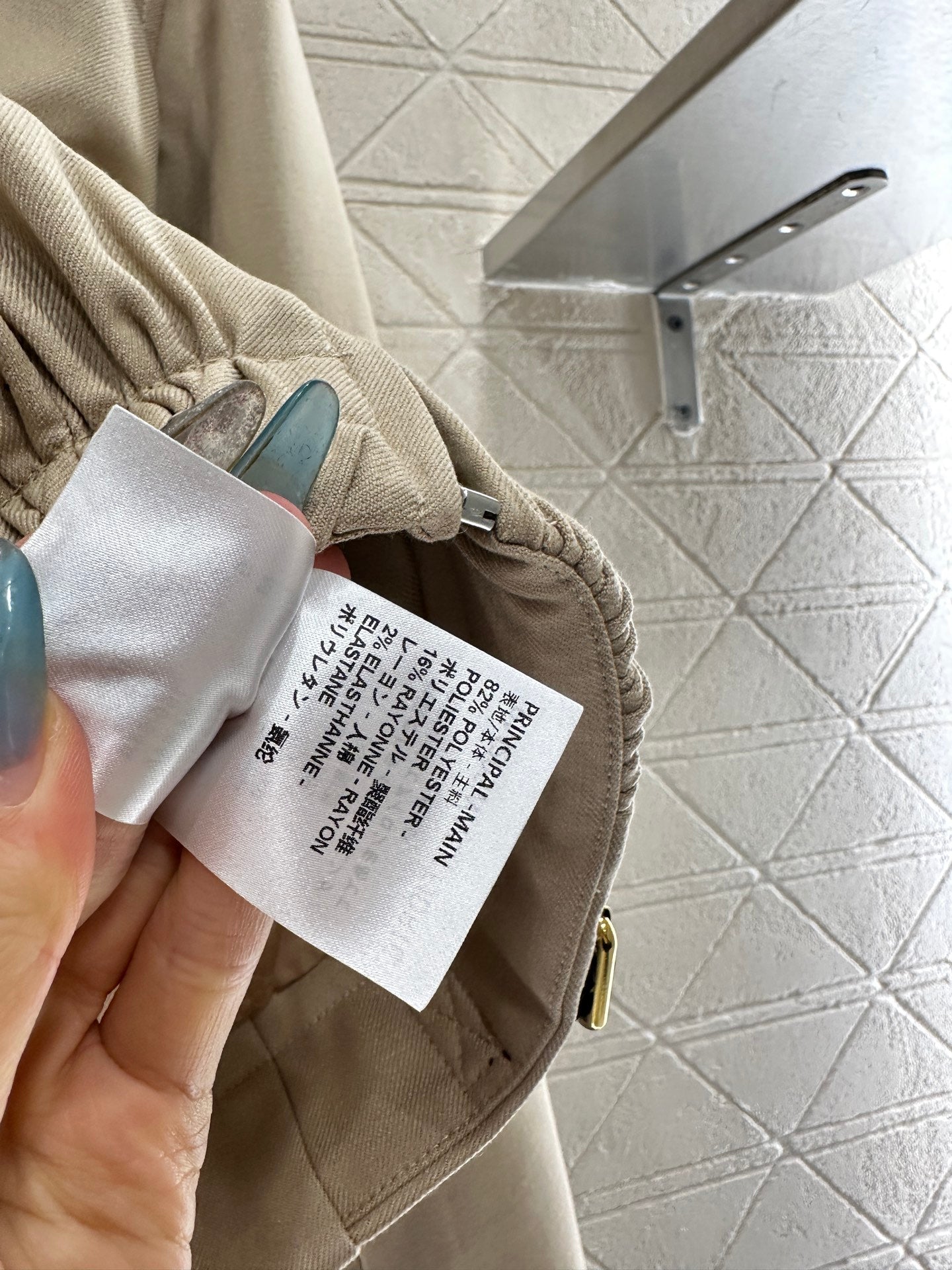 Zipper leather buckle jacket, jacket, pants set