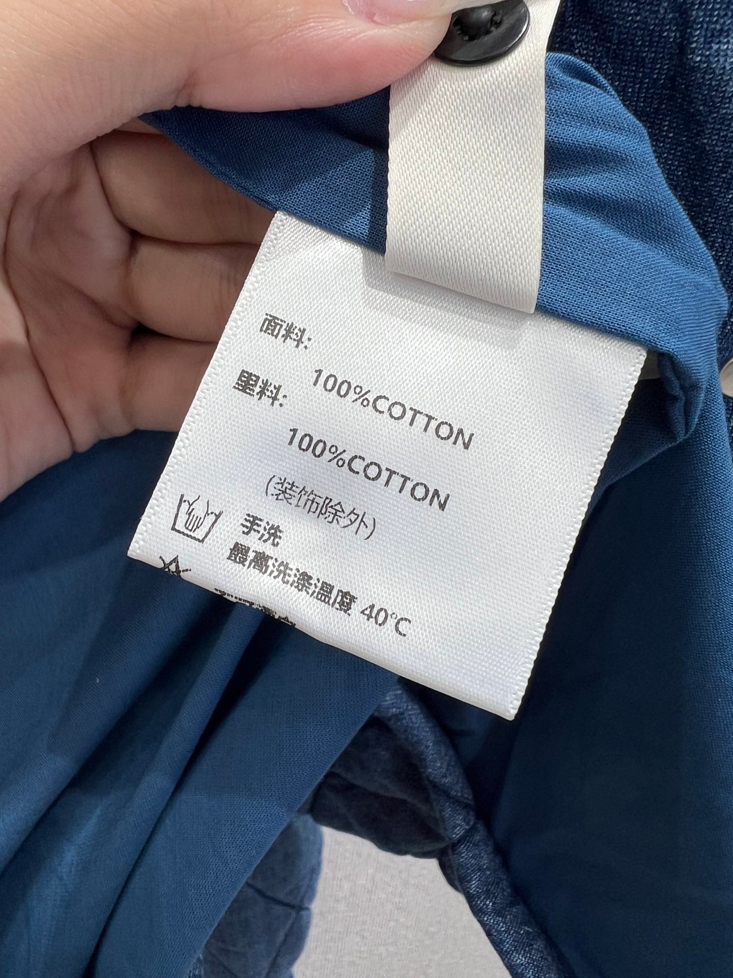 Diamond-patterned quilted denim shirt jacket