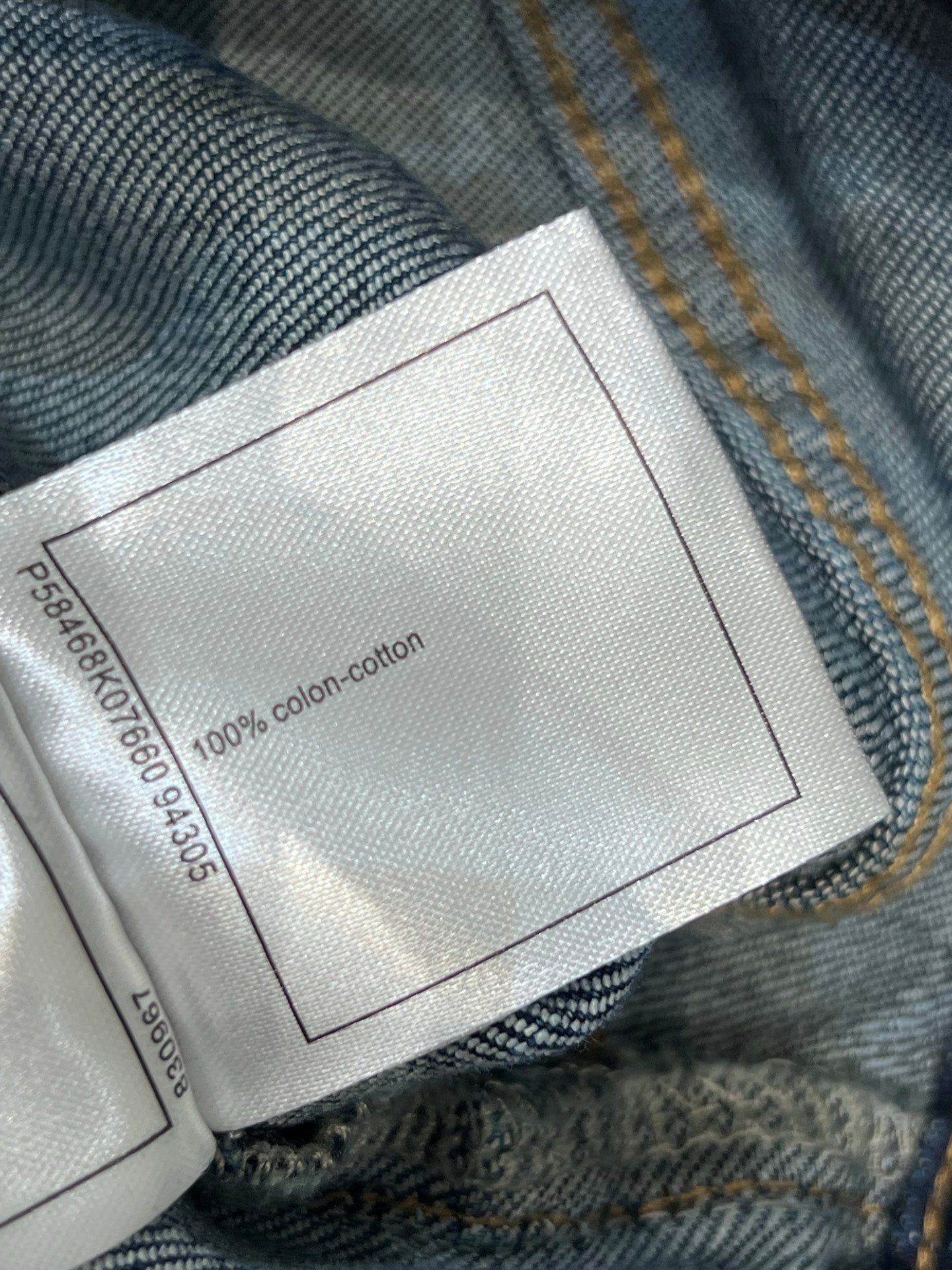 Embroidered Logo Jeans