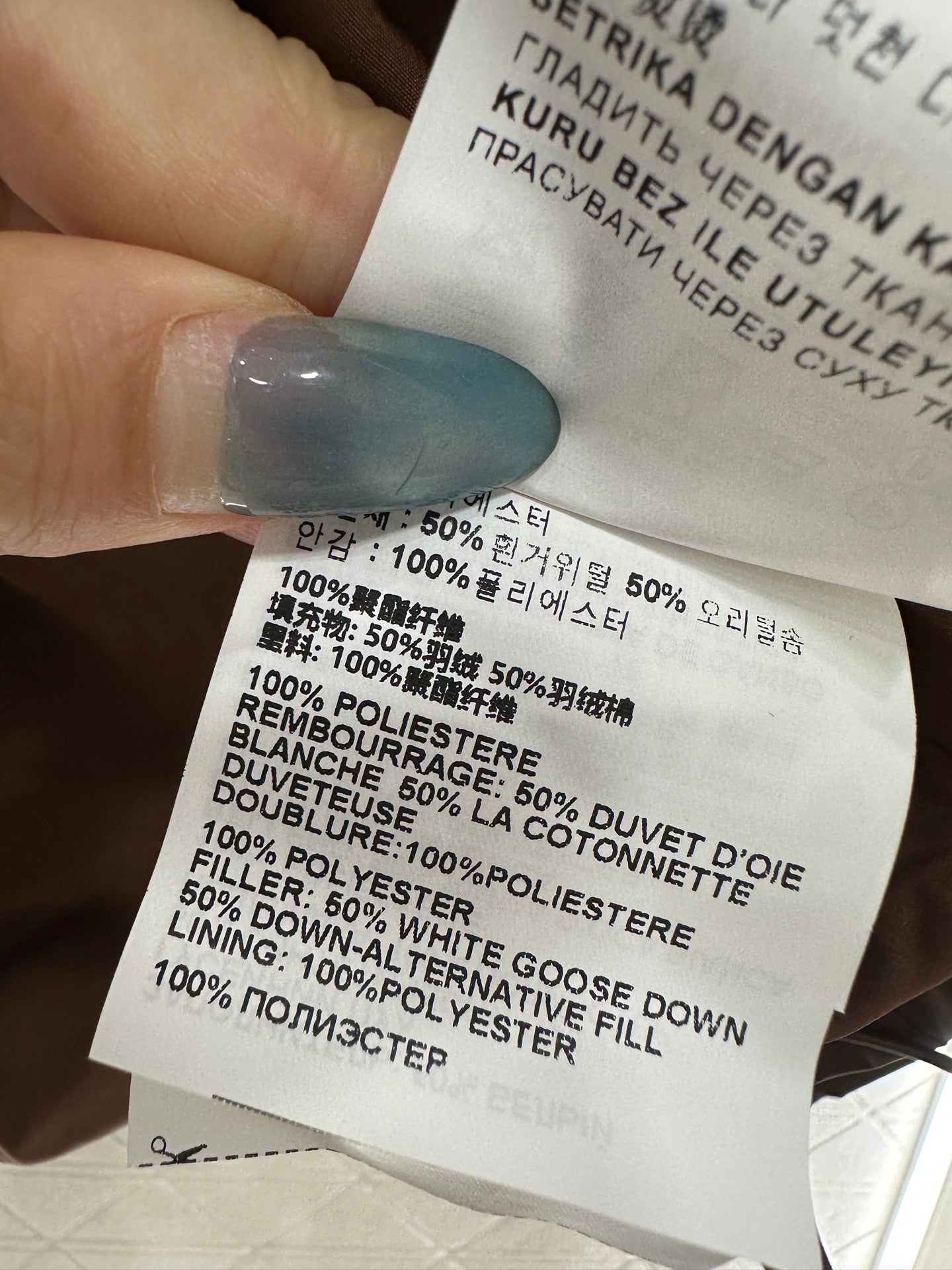 Patchwork down jacket