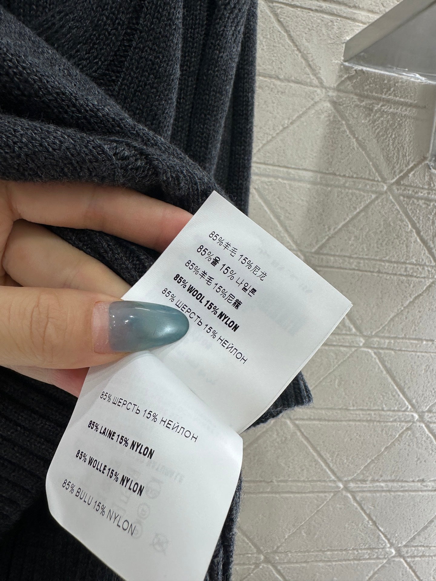 Faux two-piece knit top