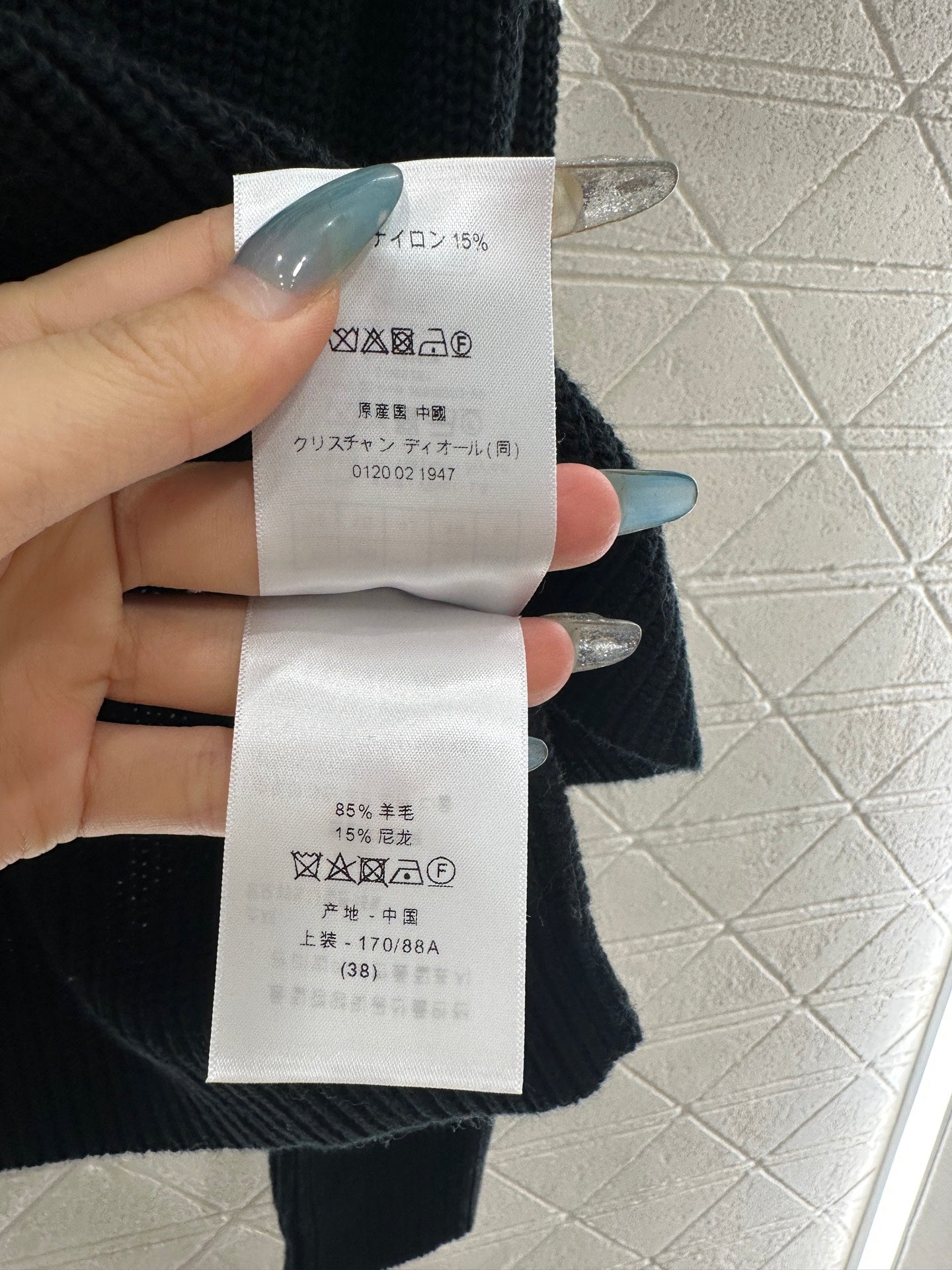 High-neck knitted wool long-sleeved top