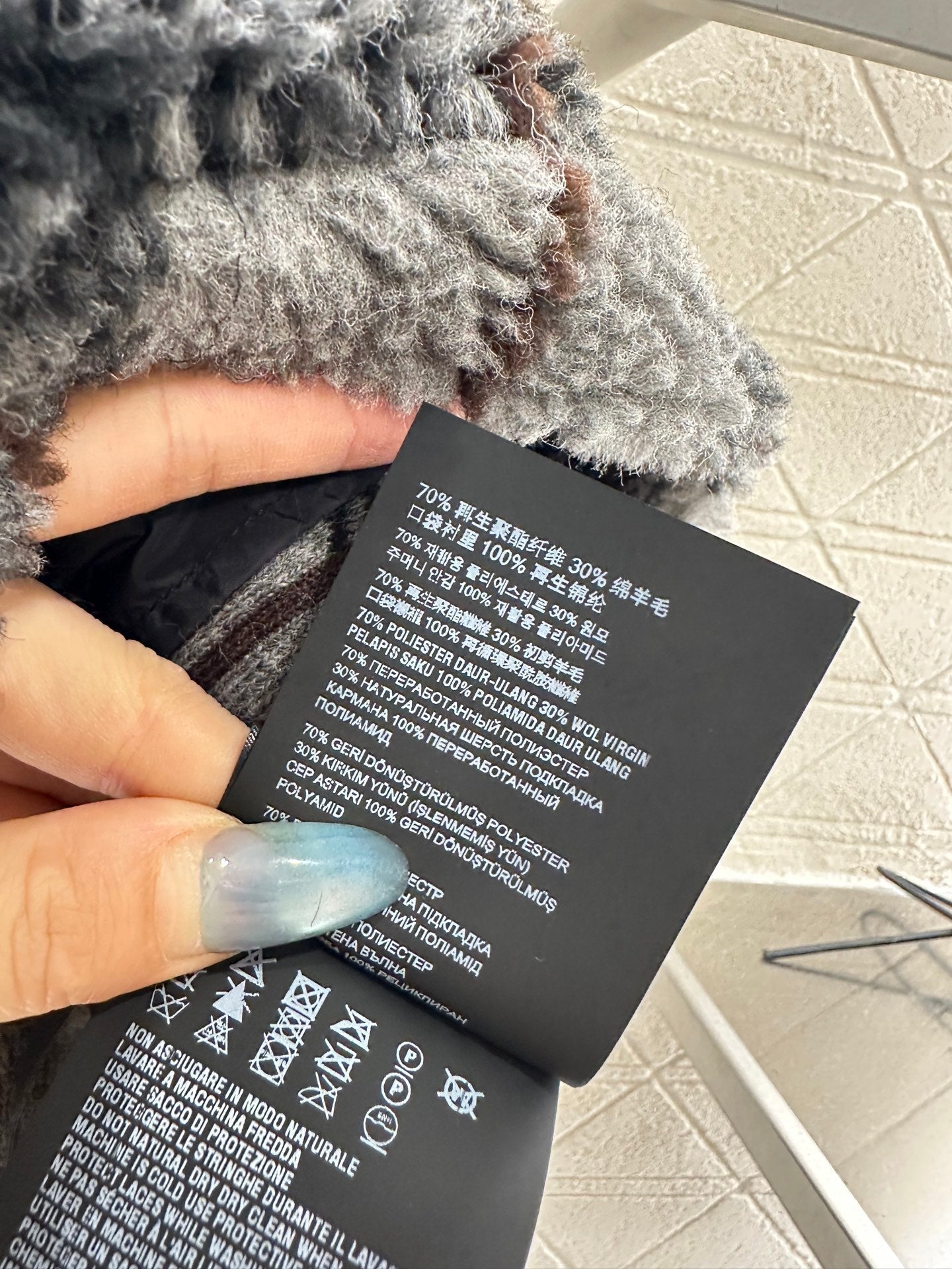 Plaid Teddy Bear Plush Midi Skirt