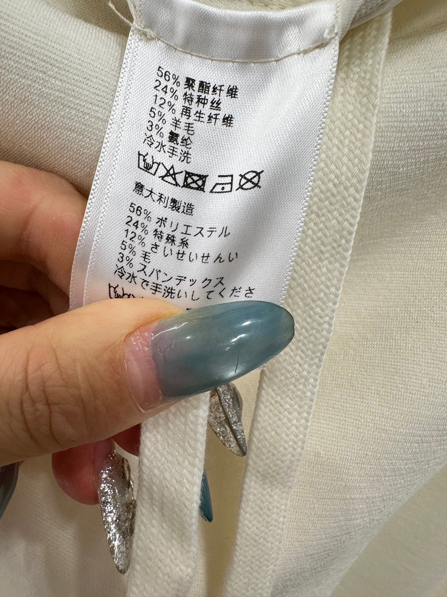 Drawstring wide-leg trousers