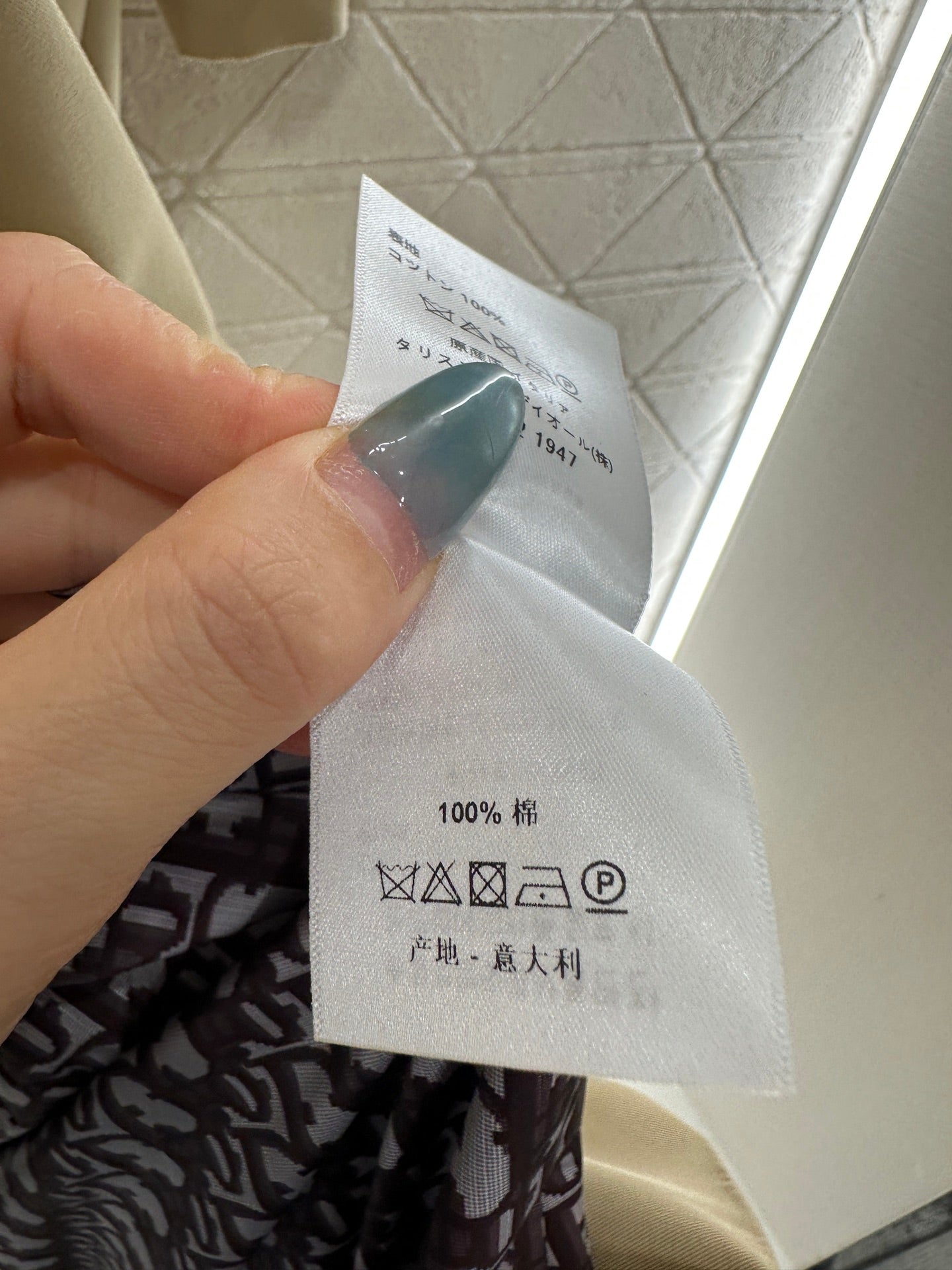 Pleated belted long trench coat