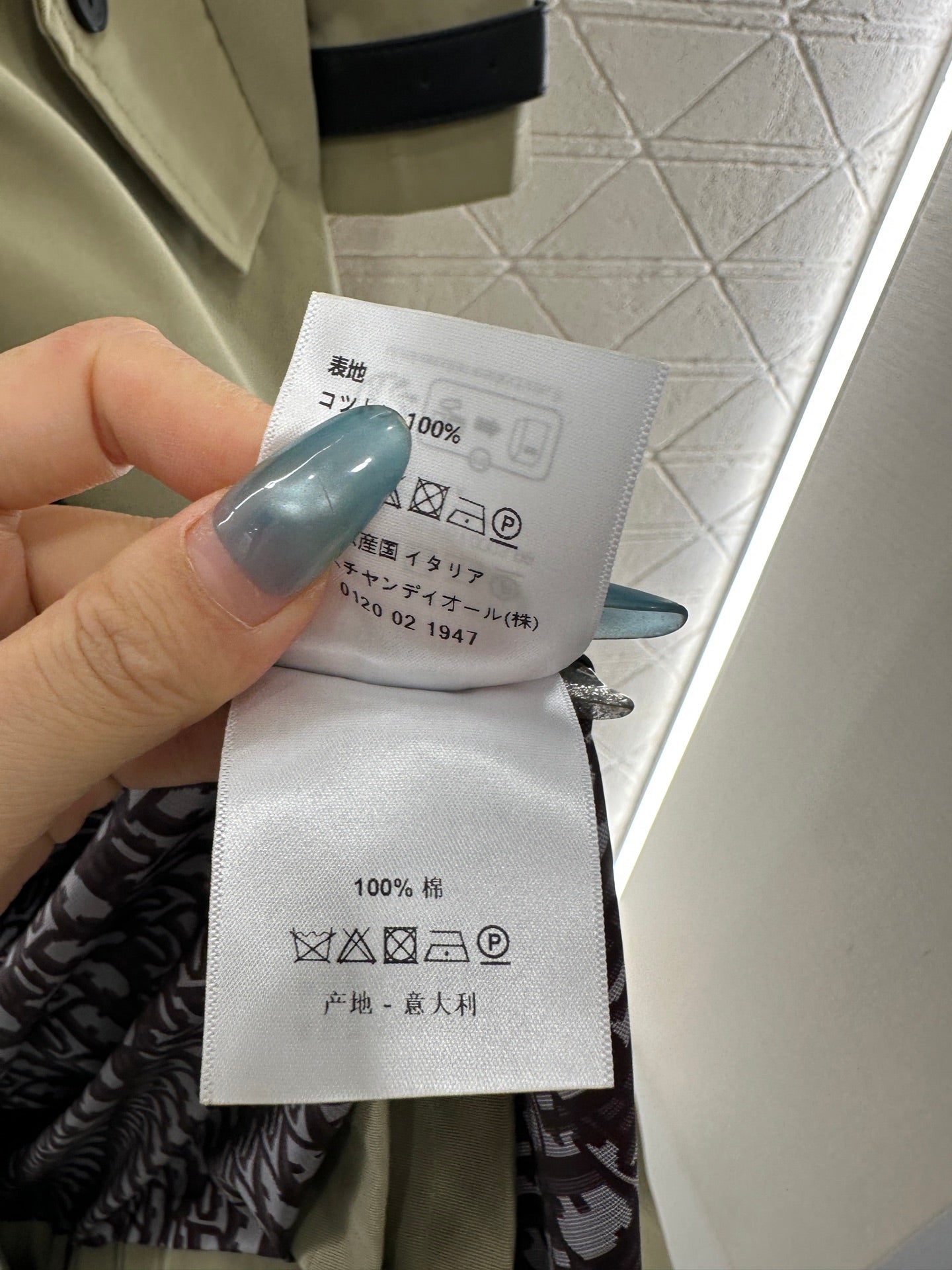 Leather buckle long trench coat