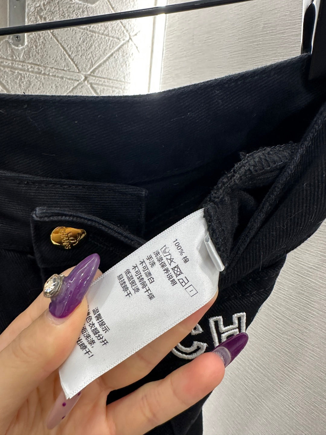 Fleece Logo Pocket Pants