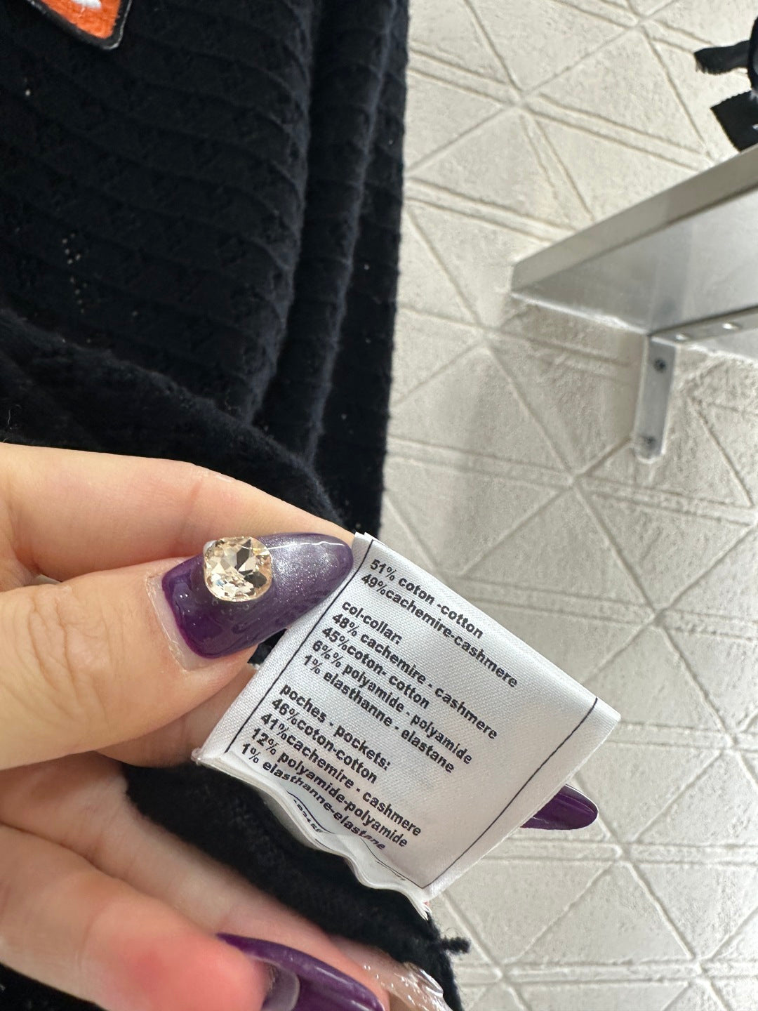 Crew neck cashmere cardigan