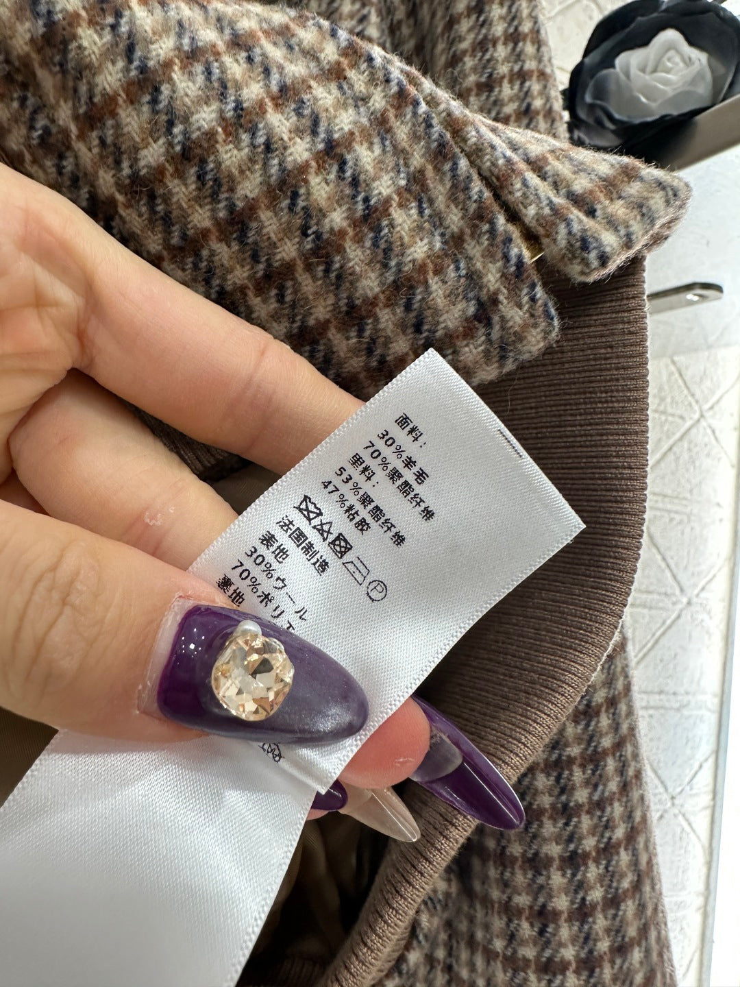 plaid stand-up collar jacket