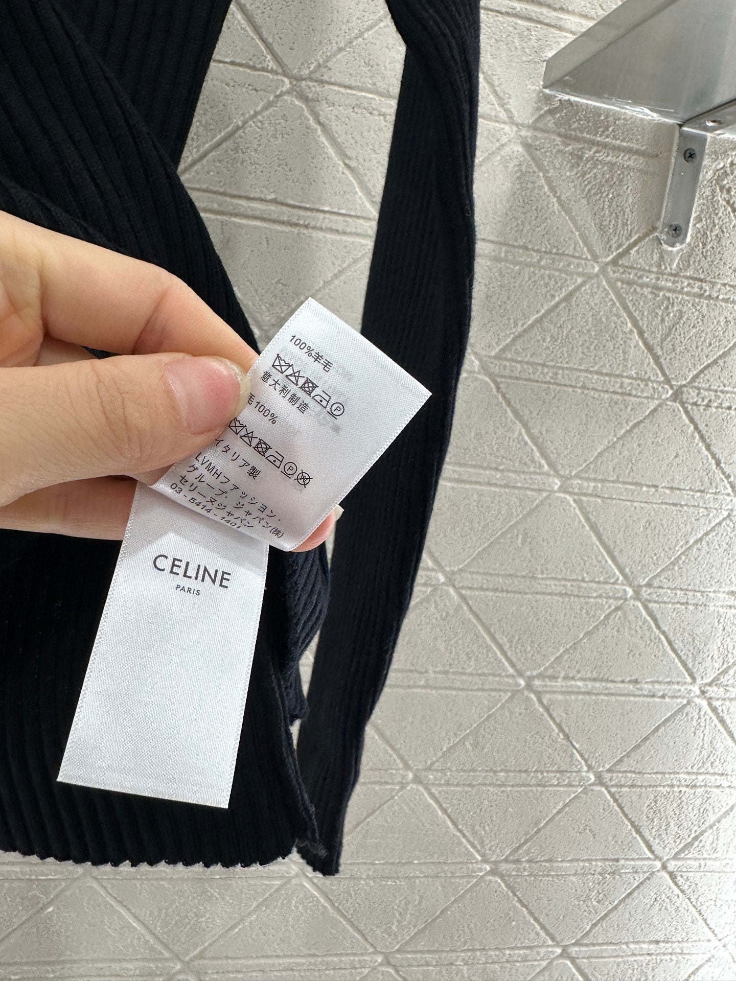 25fw Slim fit high neck base shirt