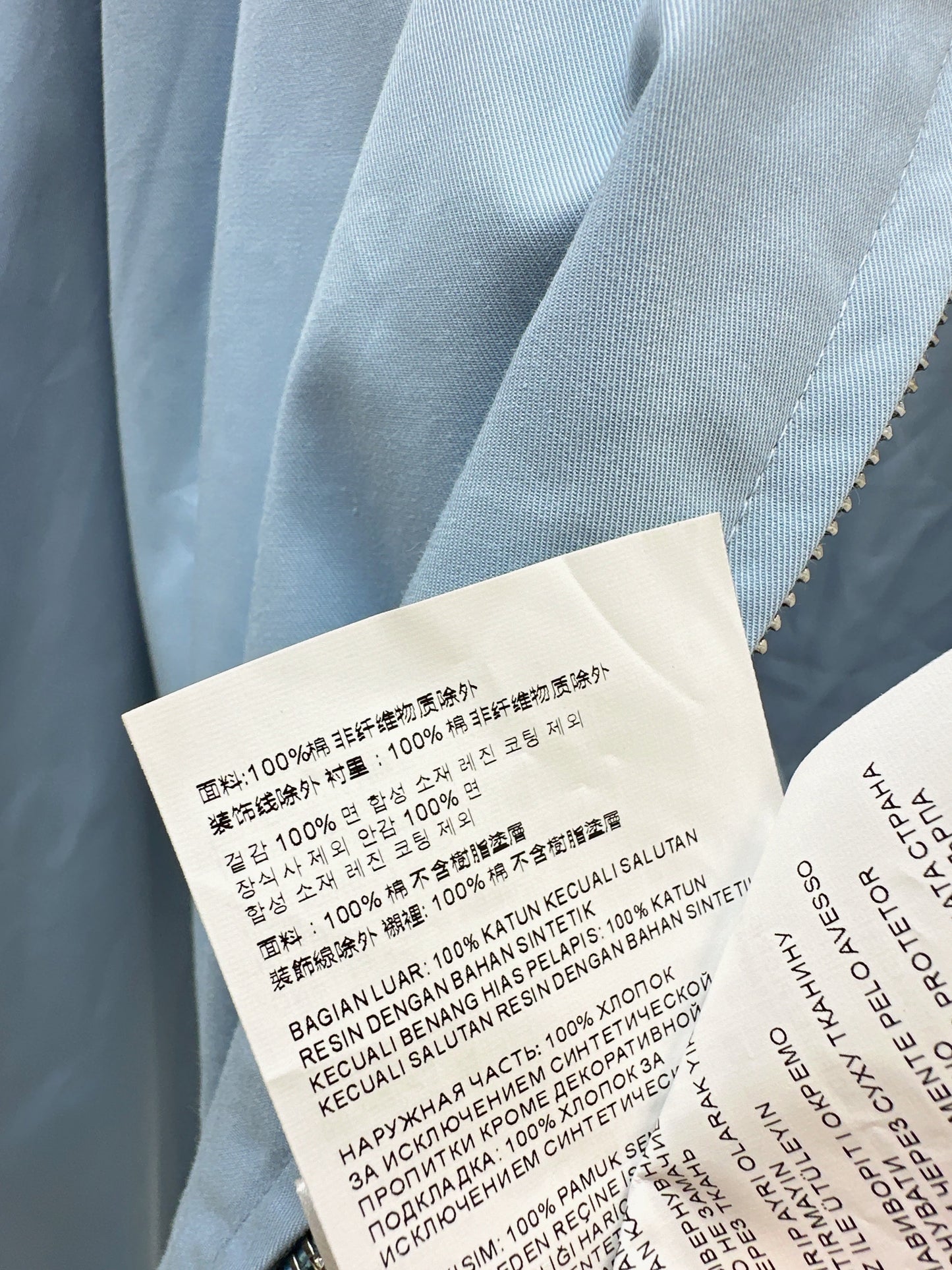 25fw Triangle logo decorative jacket