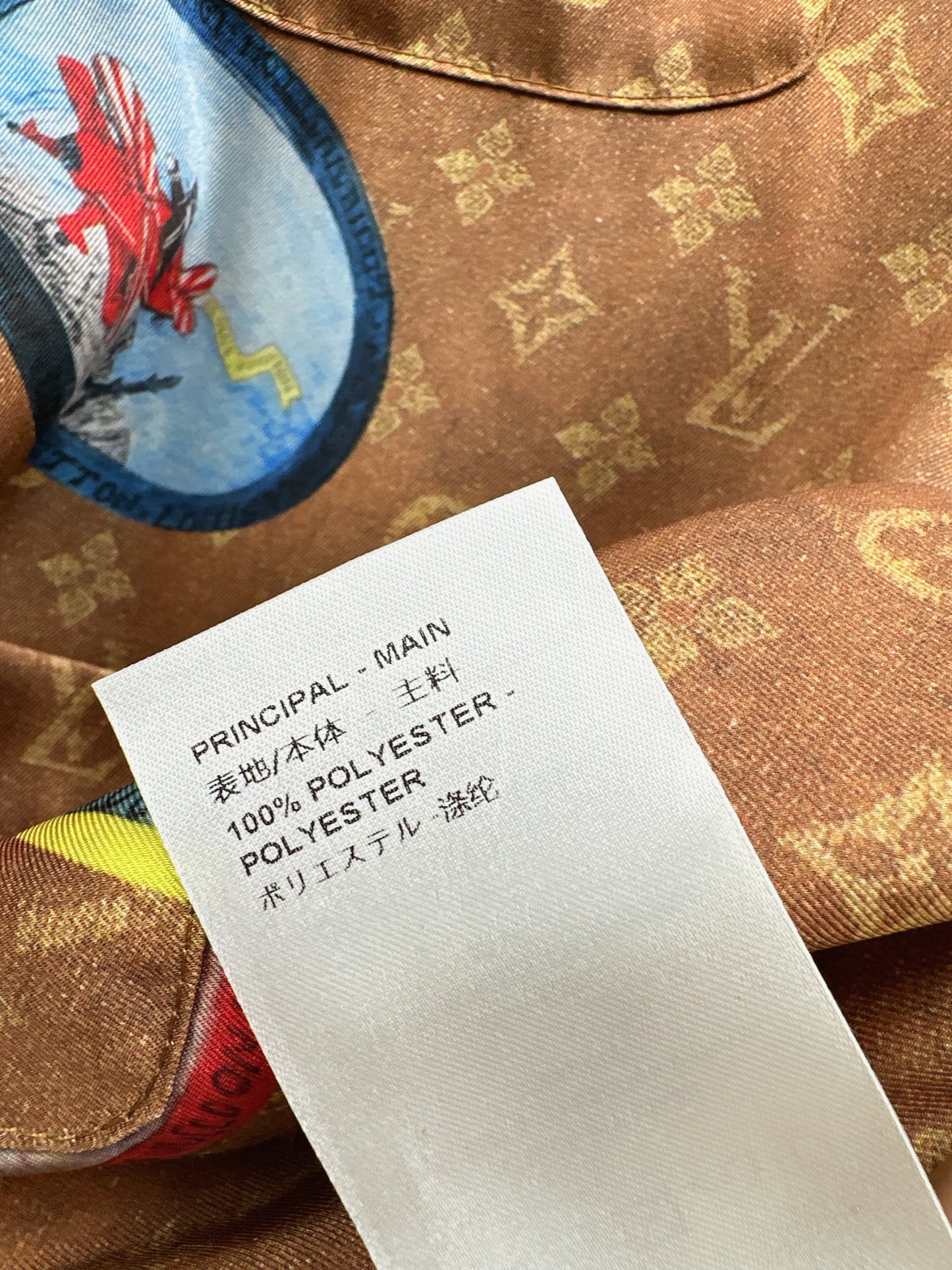 25fw Full printed pajamas