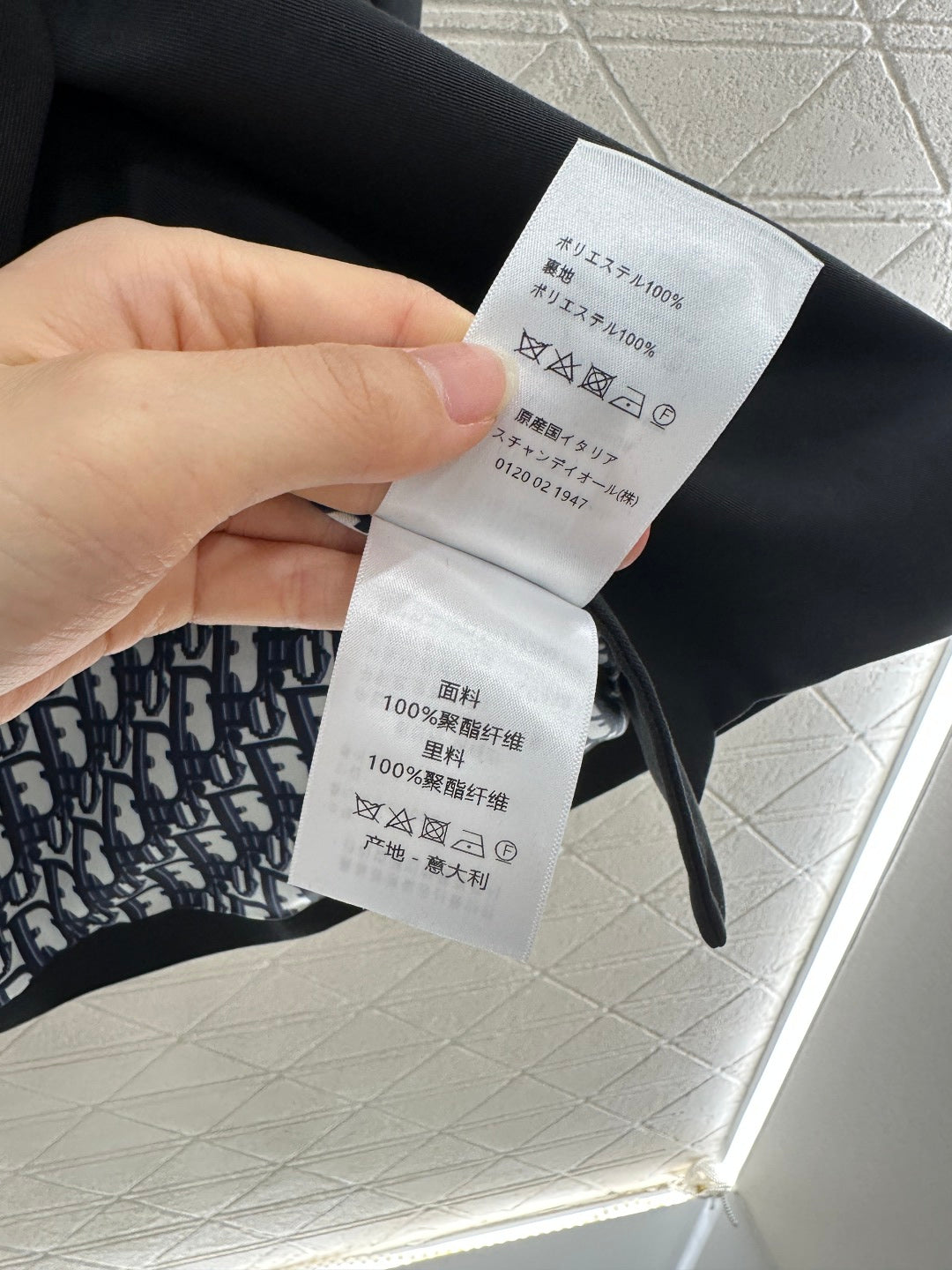 25fw Collar belt windbreaker jacket