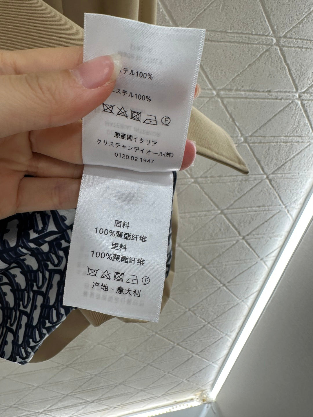 25fw Collar belt windbreaker jacket