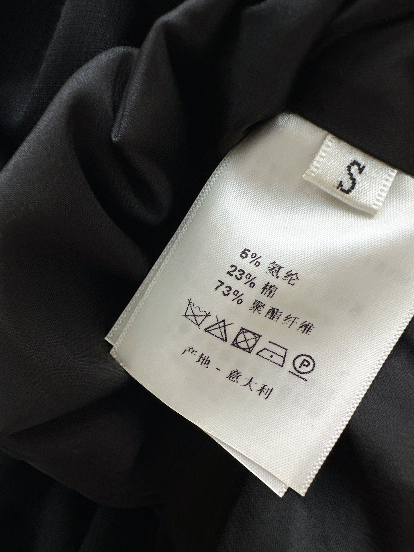 25fw Flower bud skirt